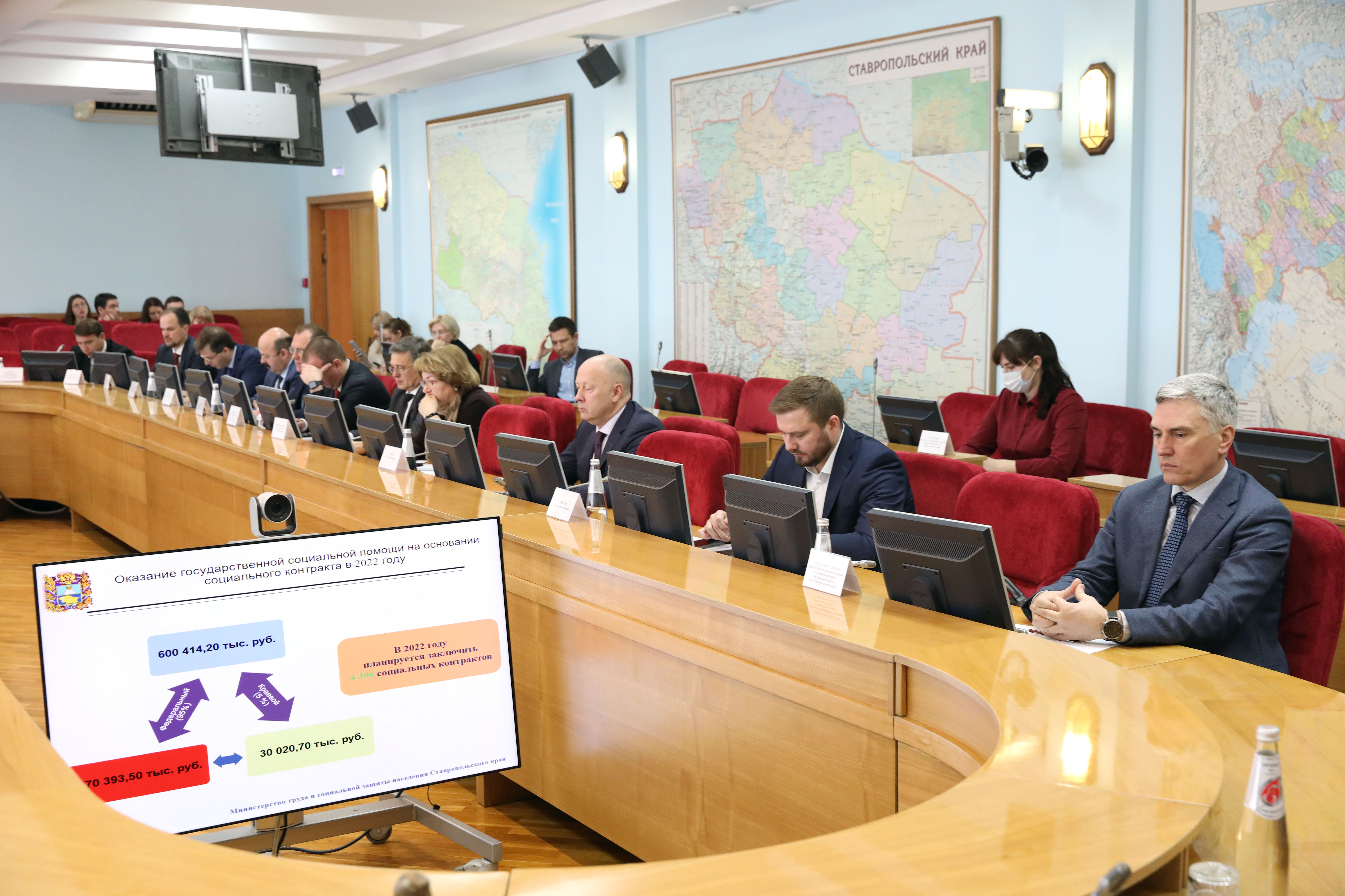 Законодательные инициативы внесены в краевую Думу на заседании Правительства Ставрополья