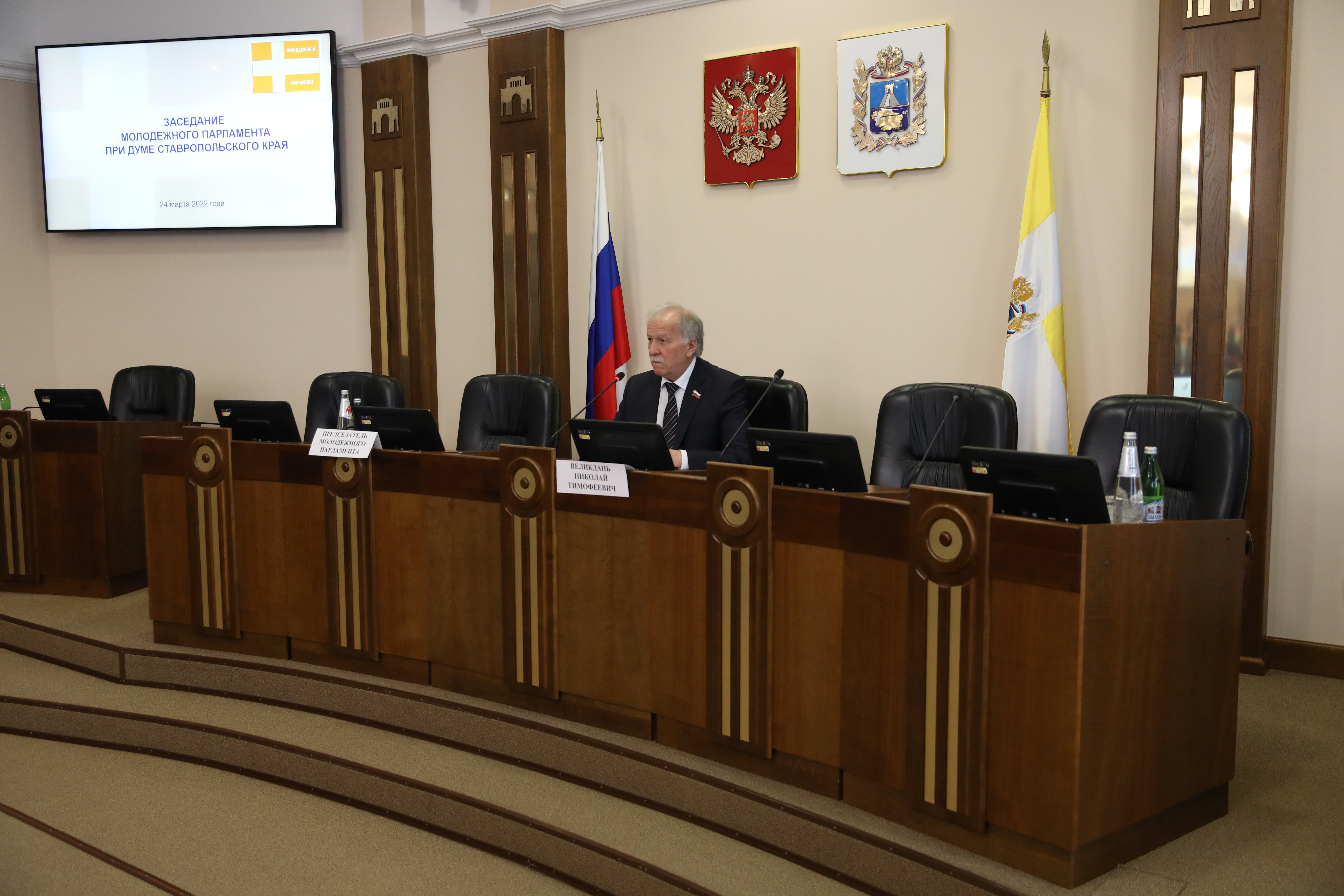 Краевой Молодёжный парламент приступил к работе