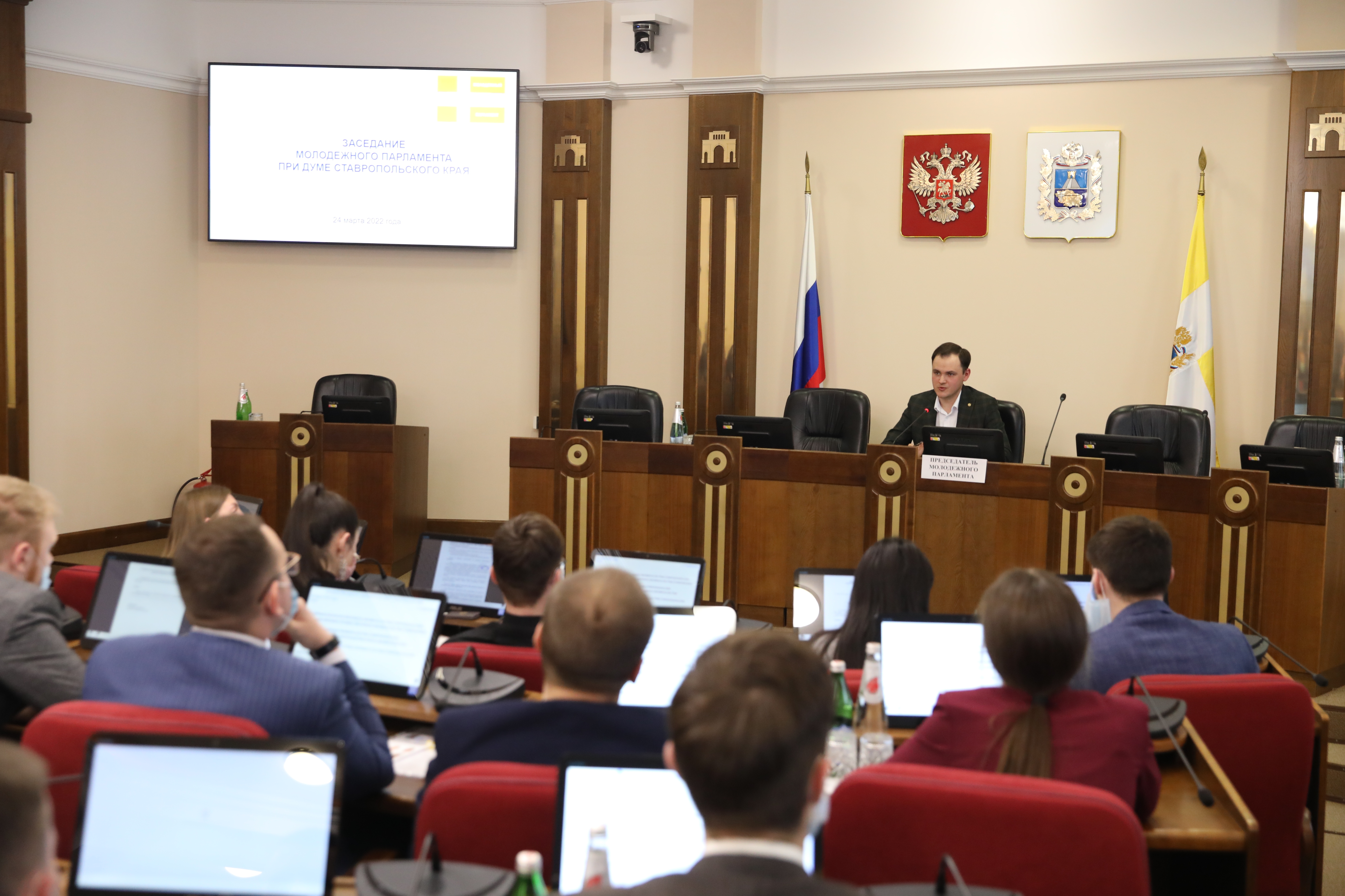 Краевой Молодёжный парламент приступил к работе
