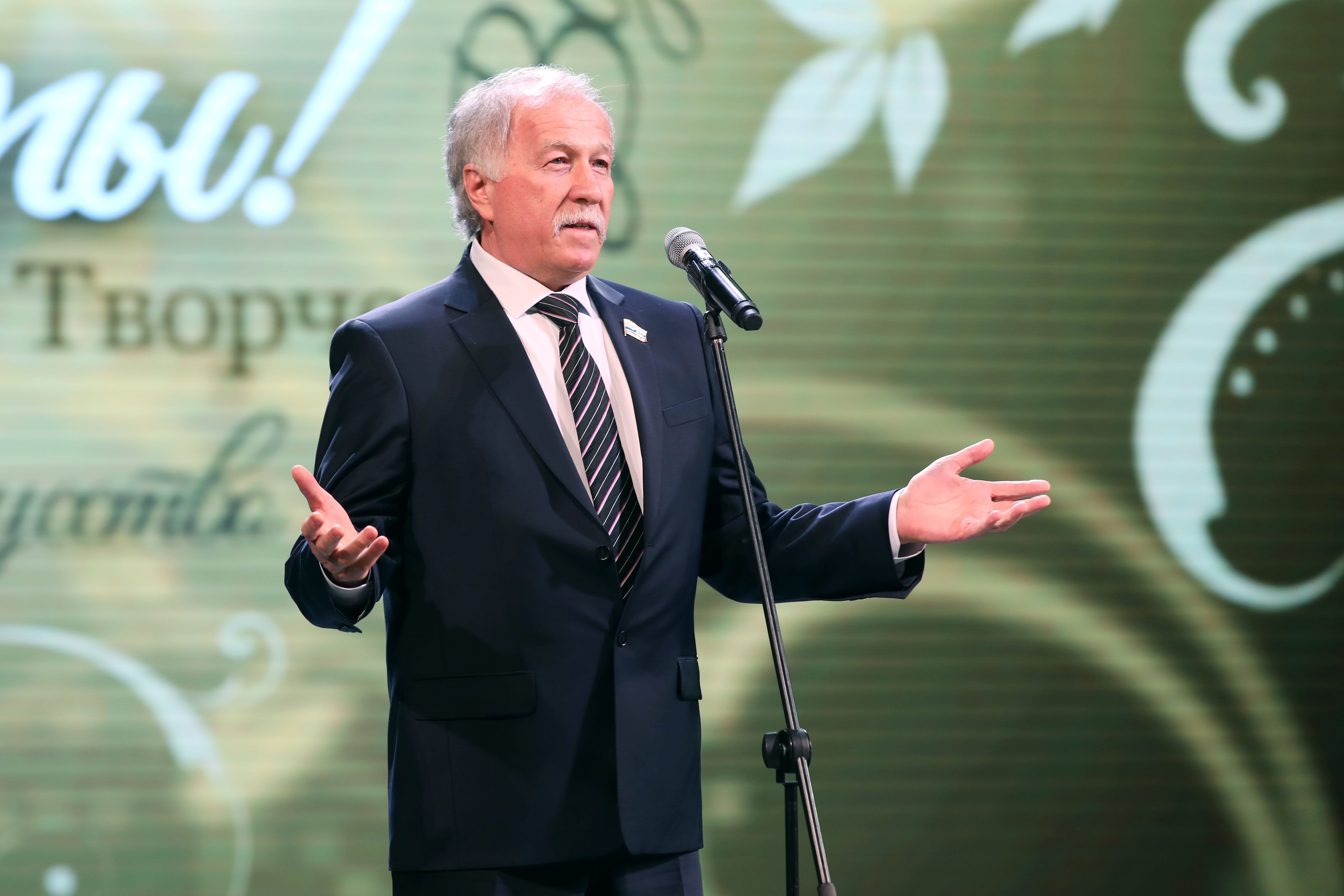 Награды Думы края вручены лучшим работникам культуры Ставрополья