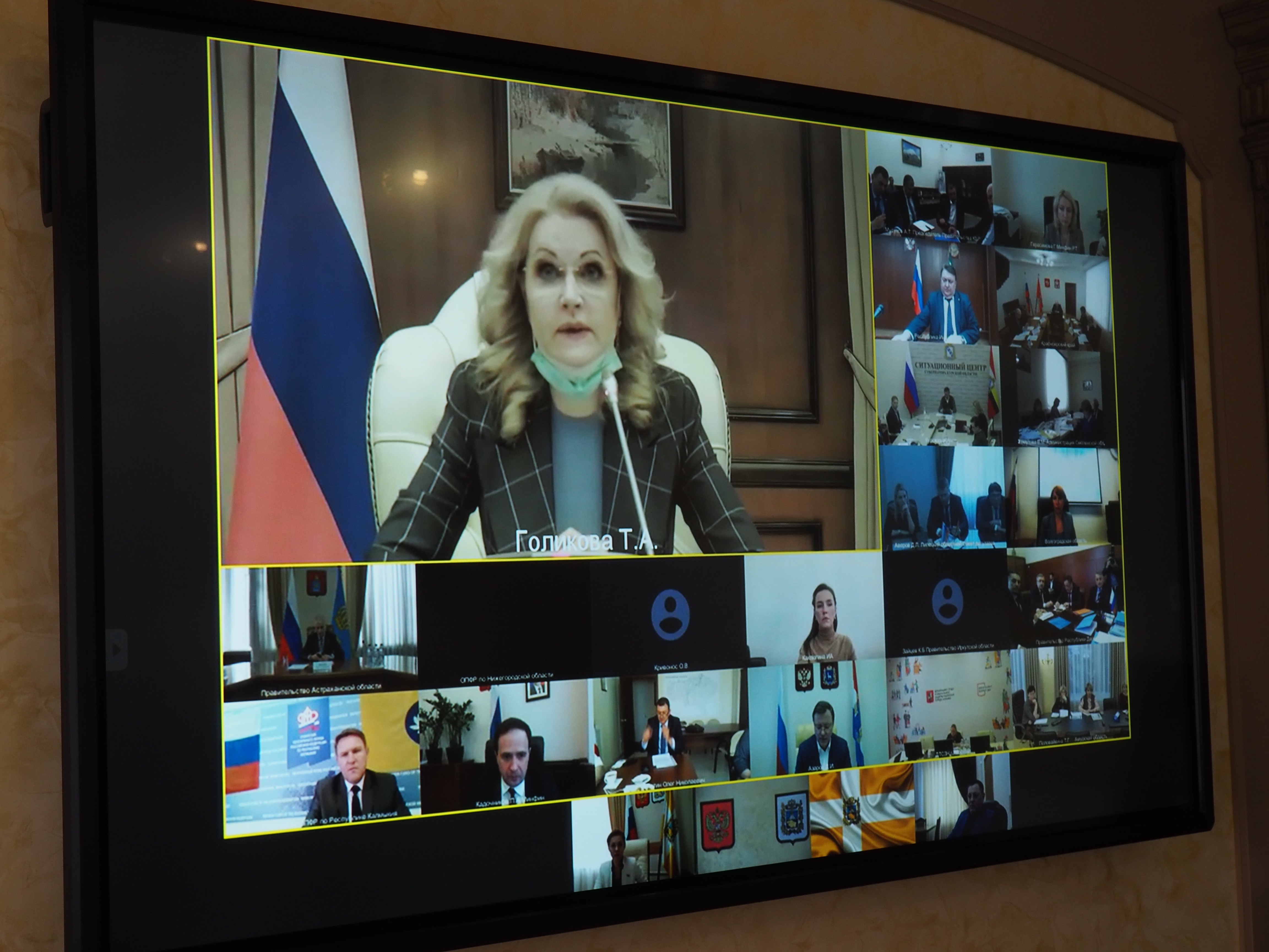 На Ставрополье будет разработана законодательная основа для осуществления новых «детских» выплат