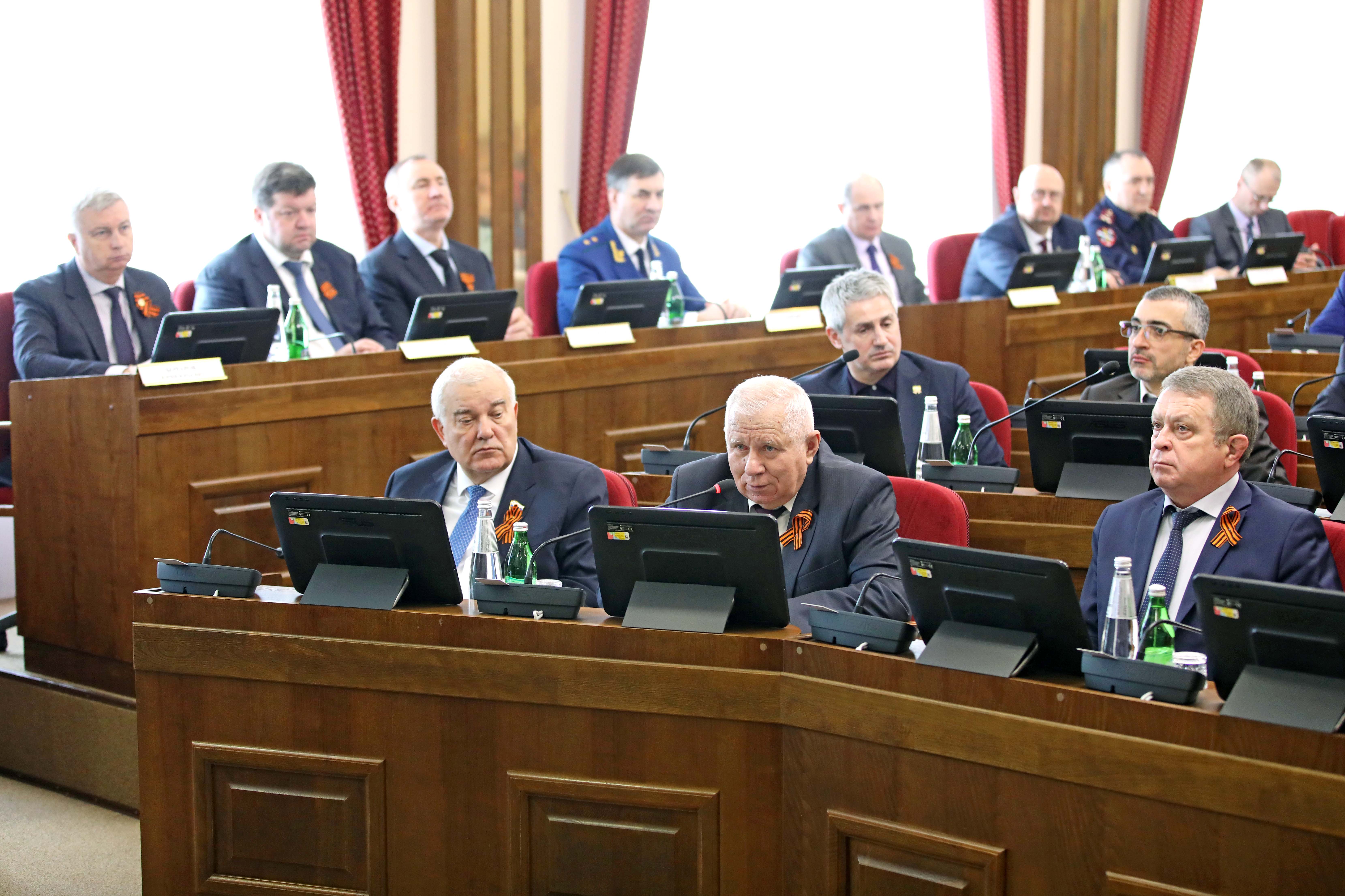 Региональный резервный фонд увеличен на 2 миллиарда рублей
