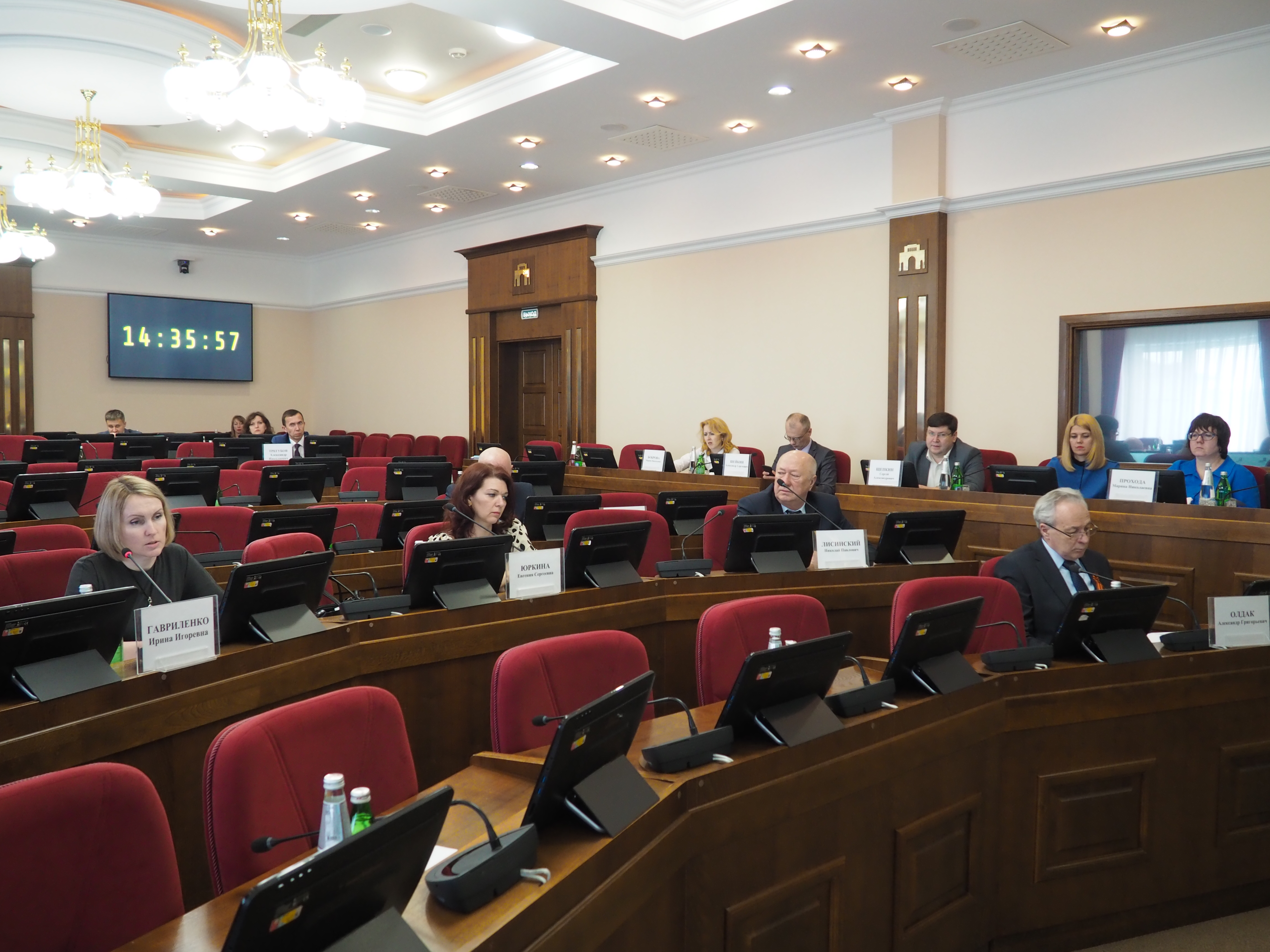 В краевой Думе обсудили предложения к проекту Устава Ставропольского края
