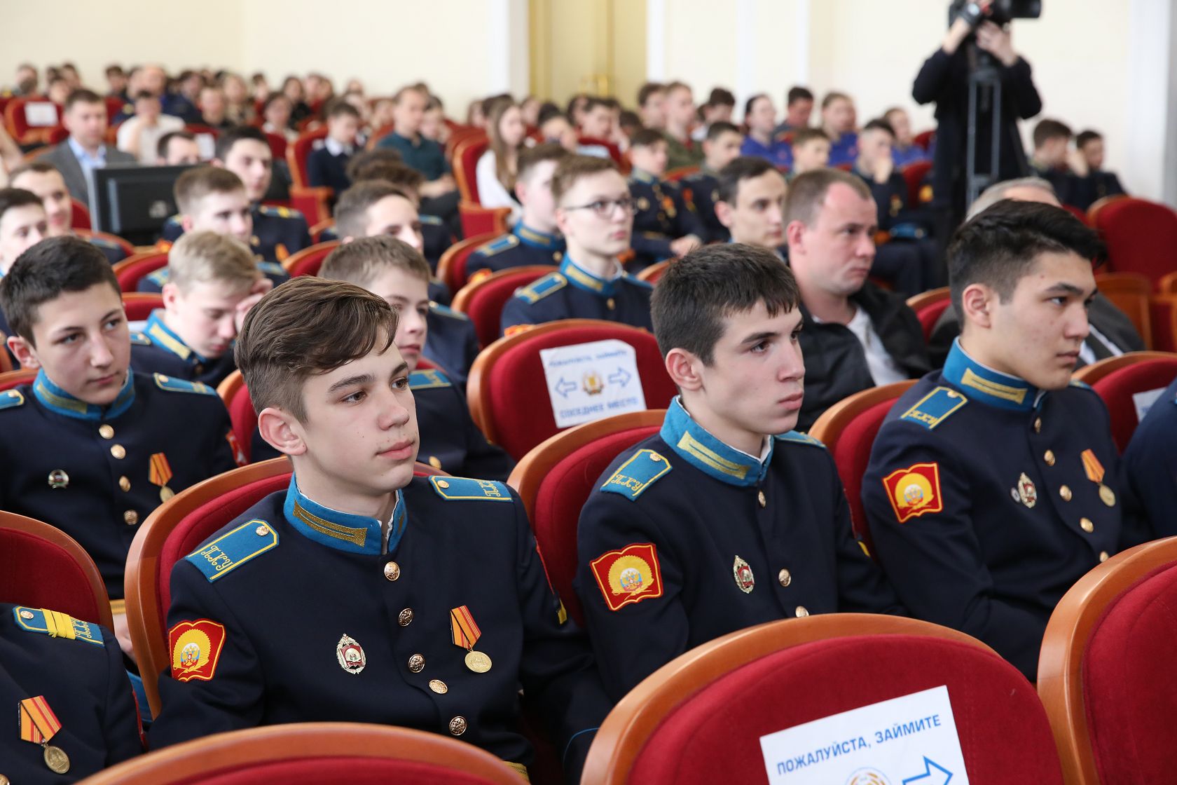 Региональное отделение ДОСААФ РОССИИ встретило своё 95-летие