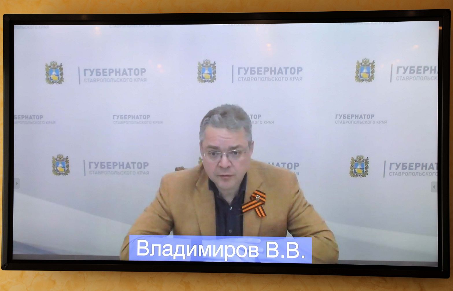 Импортозамещение в экономике – приоритетная задача для краевой власти