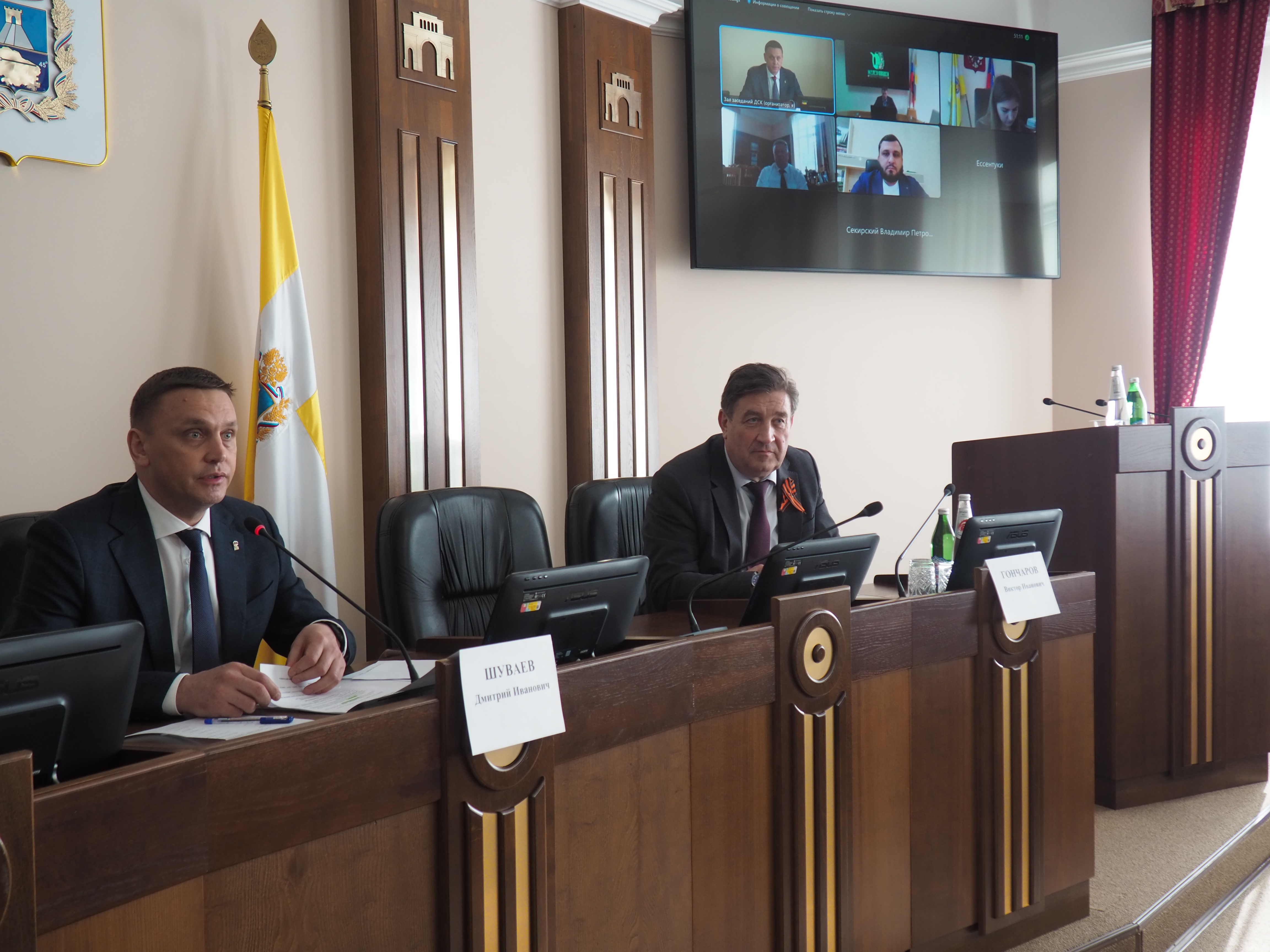 Краевые законодатели предлагают использовать новые подходы для развития инвестиционной и инновационной деятельности