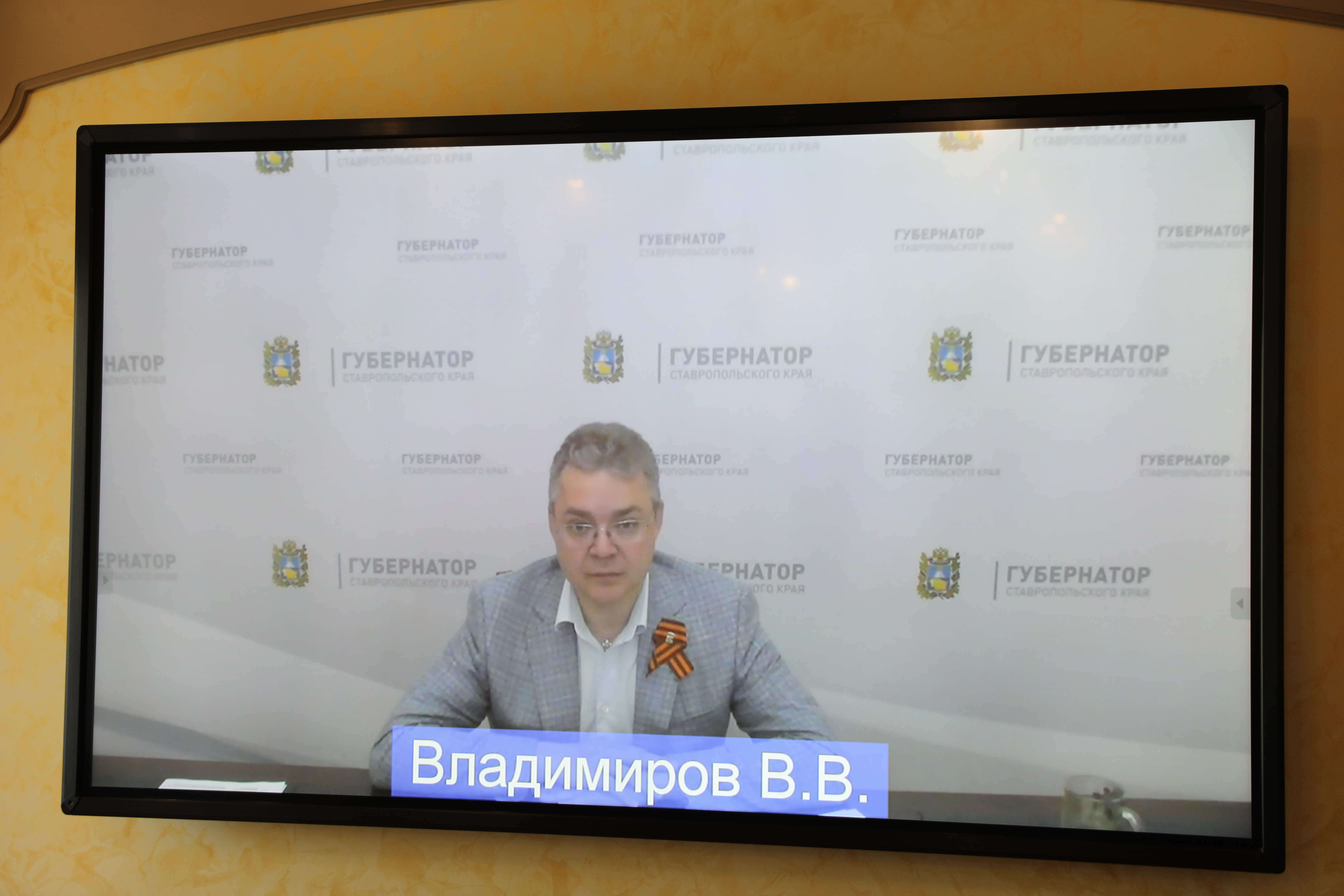 Краевые депутаты готовы к изменению регионального законодательства для поддержки экономики в условиях санкций