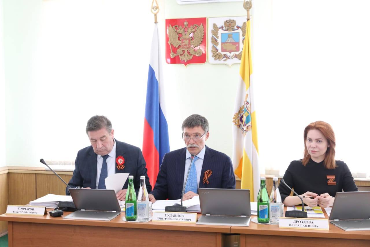 На Ставрополье принят новый Устав края