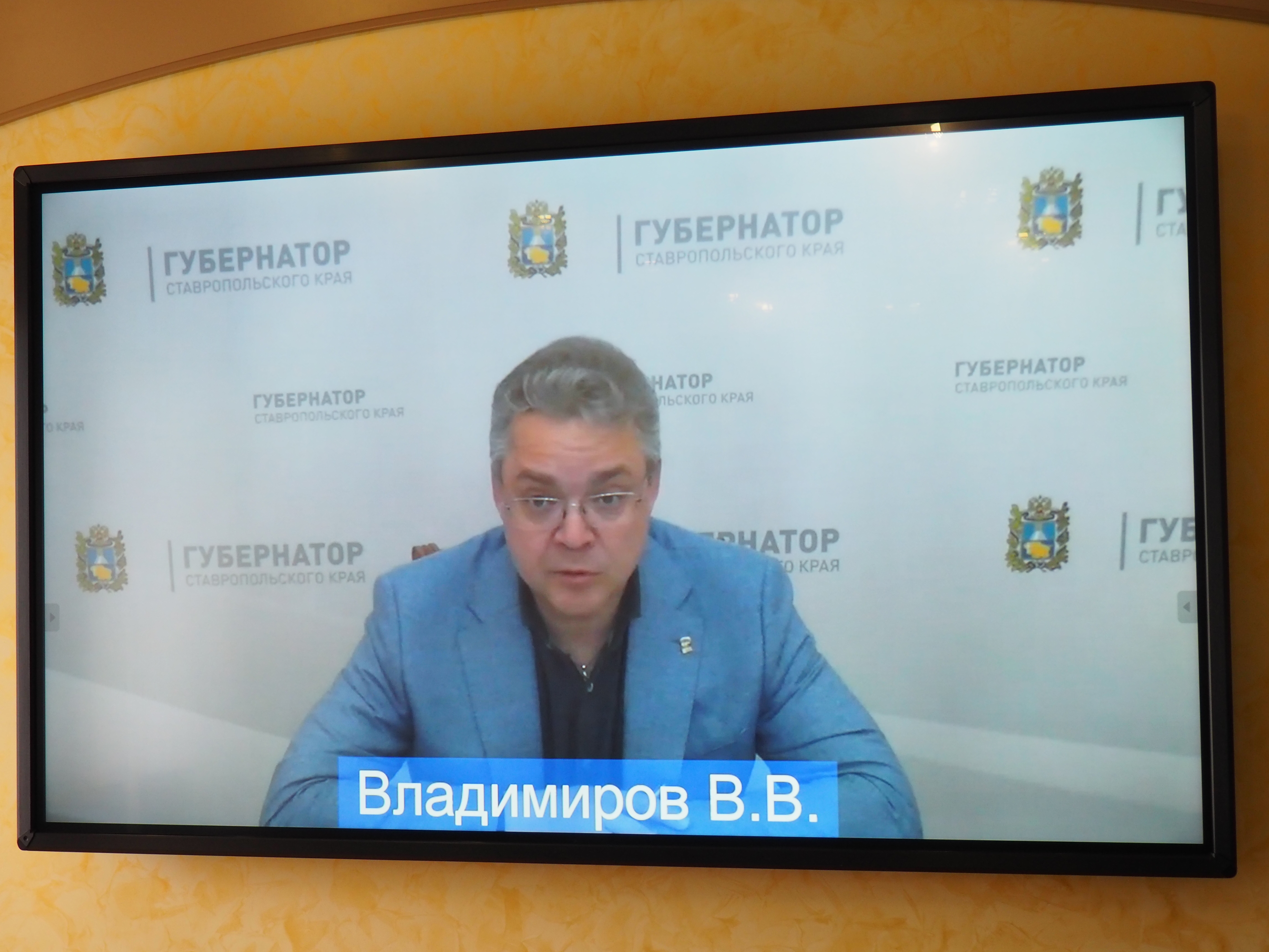 Депутаты краевой Думы предложили зафиксировать арендную плату для предпринимателей в условиях санкций