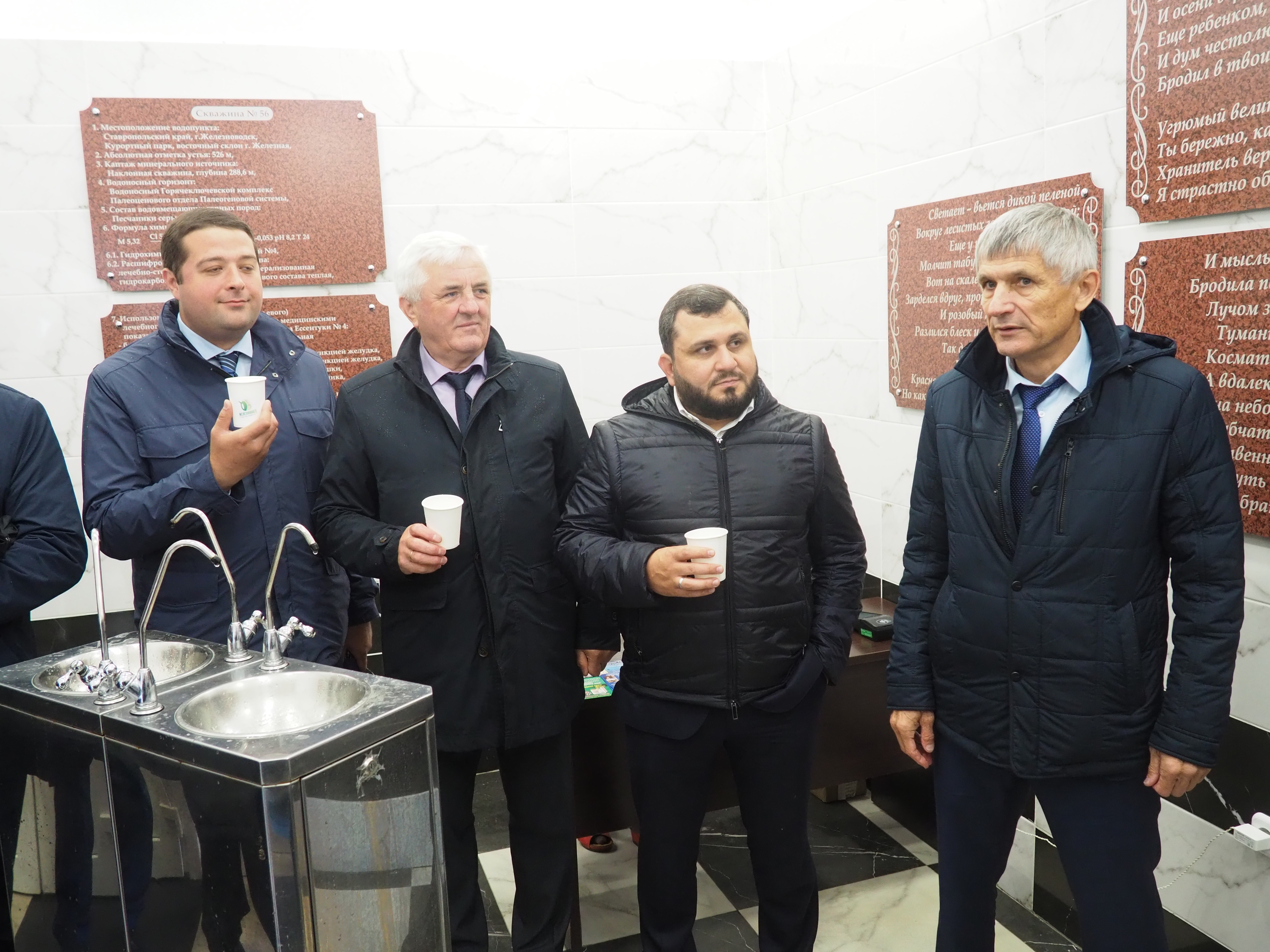 Депутаты рассмотрели перспективы развития курорта и туризма в Железноводске