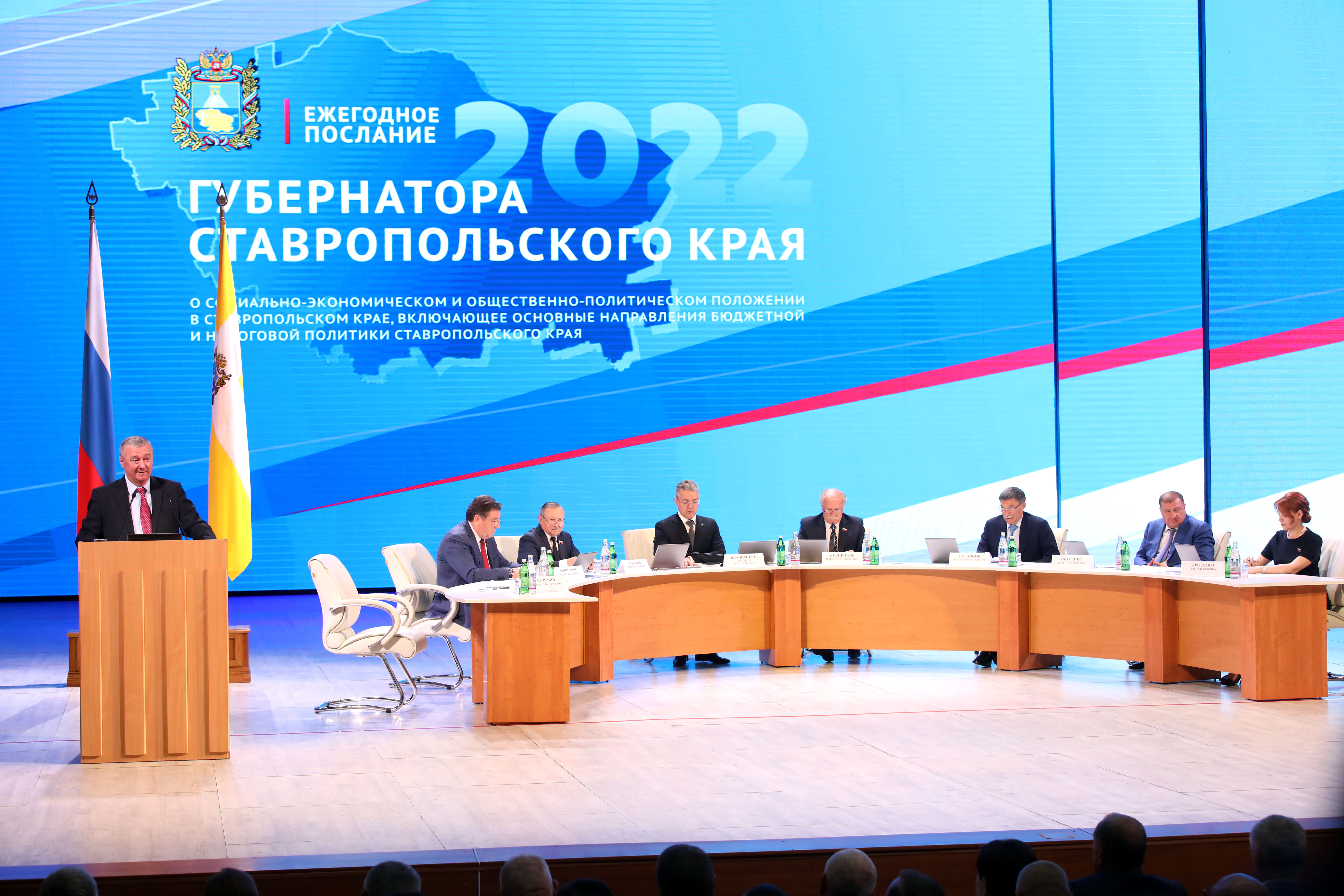 Краевые депутаты прокомментировали отчёт и послание Губернатора Ставрополья