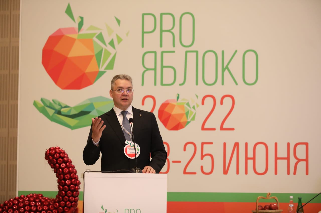 Николай Великдань принял участие в работе Международной выставки «PRO ЯБЛОКО 2022: инновации и технологии»