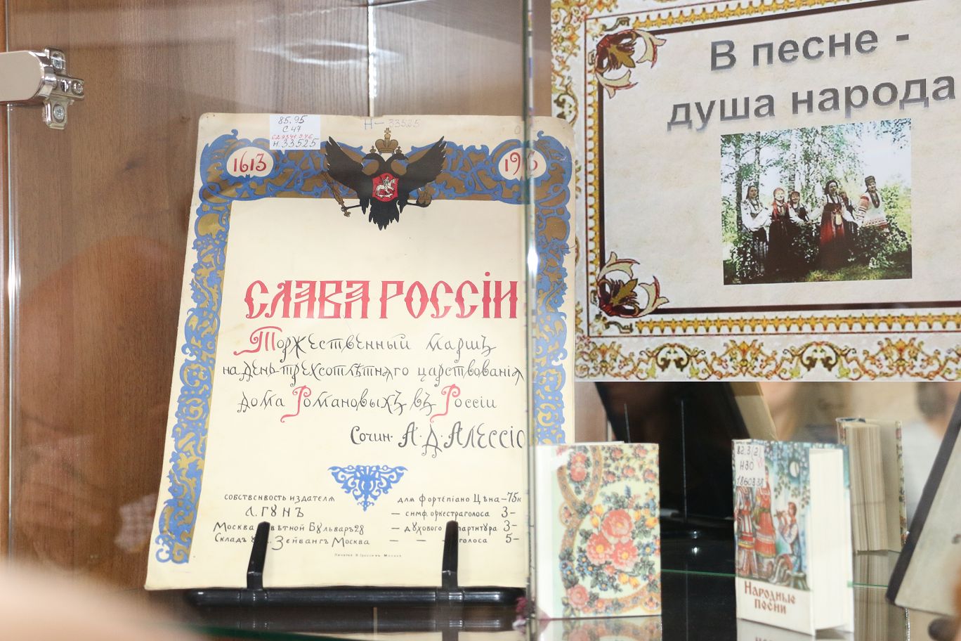 Депутаты Ставрополья призвали ускорить реконструкцию краевой библиотеки имени Лермонтова