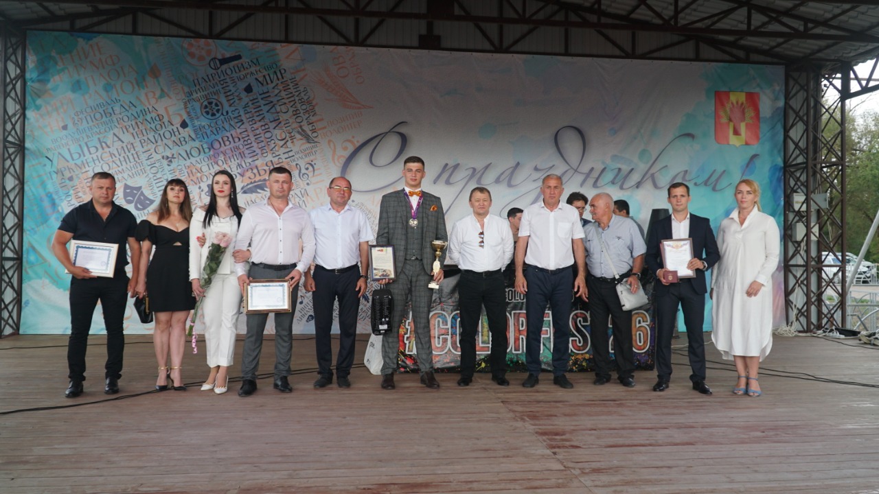 Игорь Андрющенко поздравил спортсменов Туркменского округа
