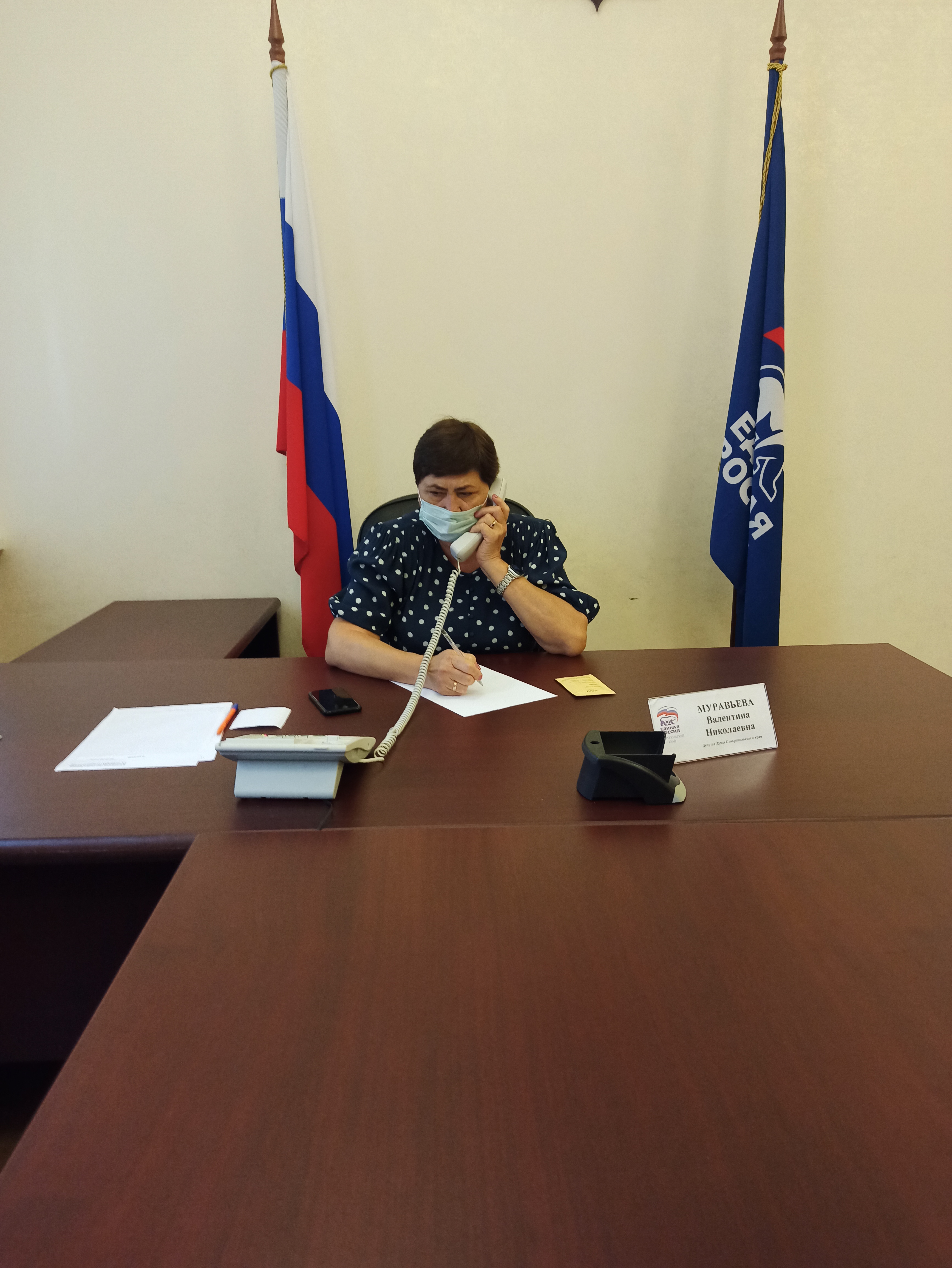 Валентина Муравьева провела прием граждан в Ставрополе
