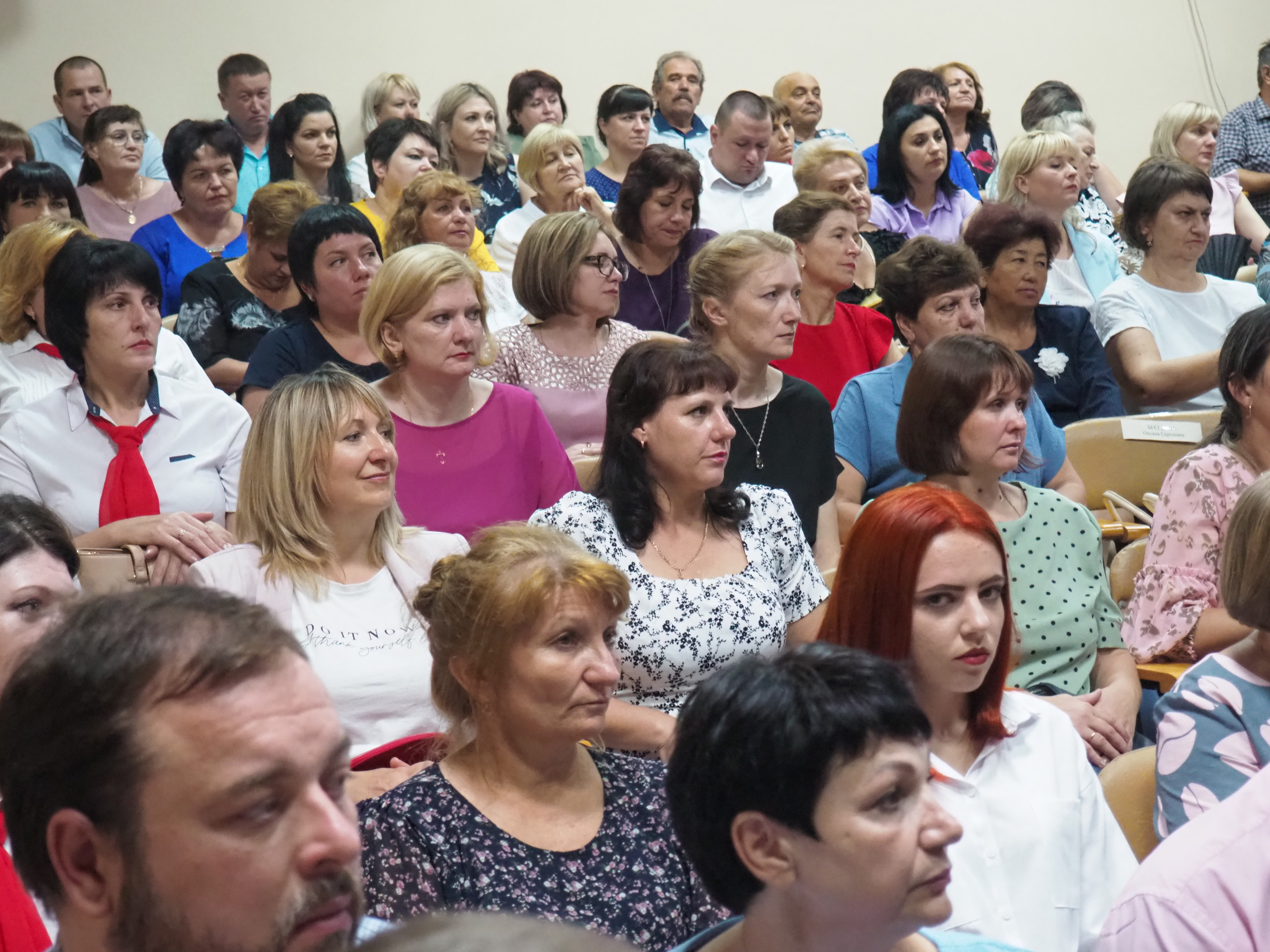 Николай Великдань наградил лучших педагогов