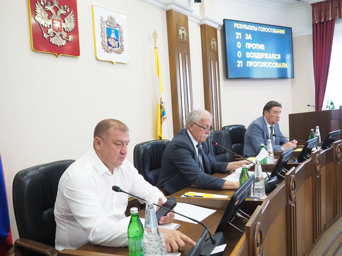 Депутаты краевой Думы внесли изменения в бюджет Ставрополья
