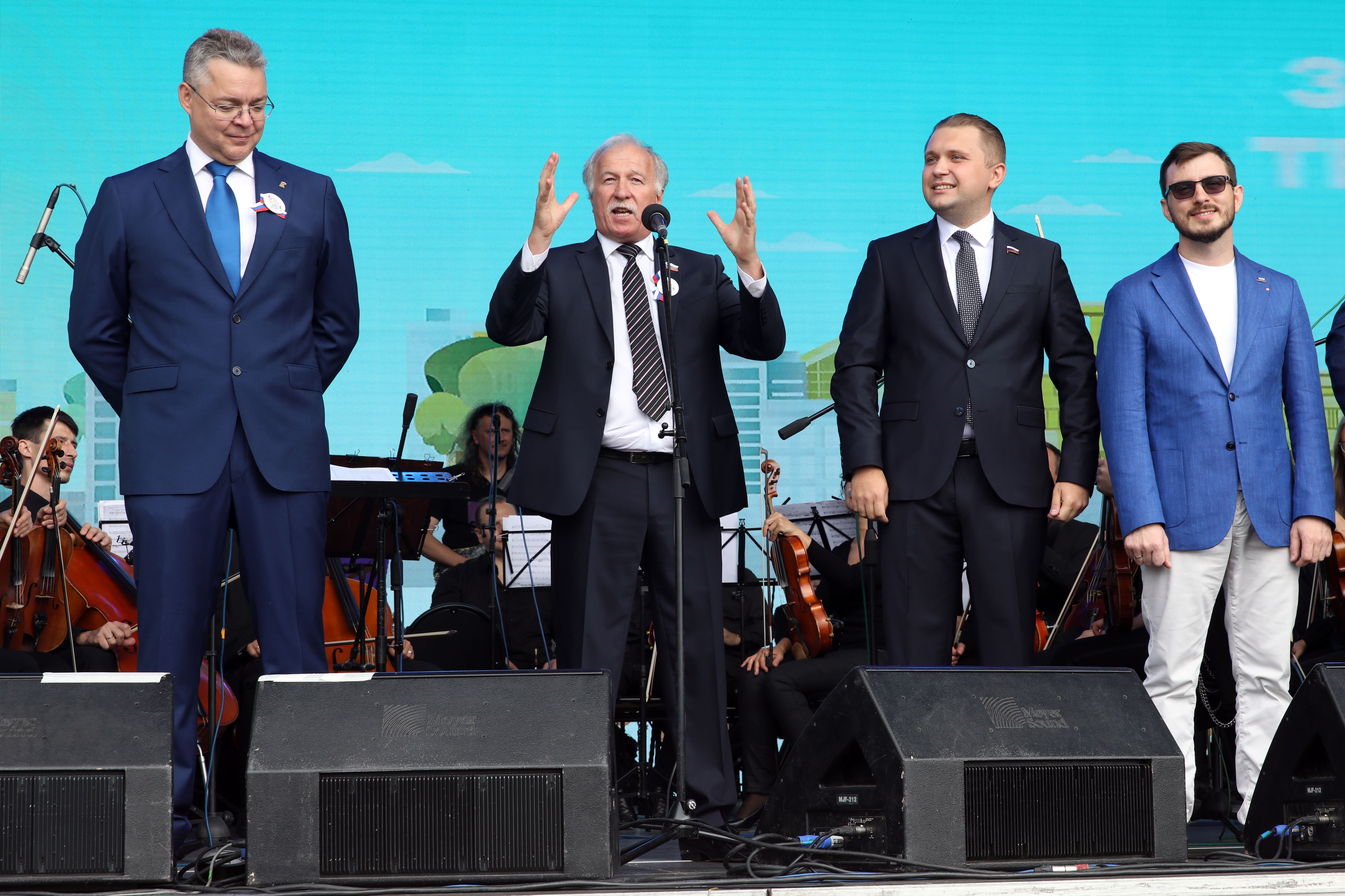 Ставрополье встретило День края