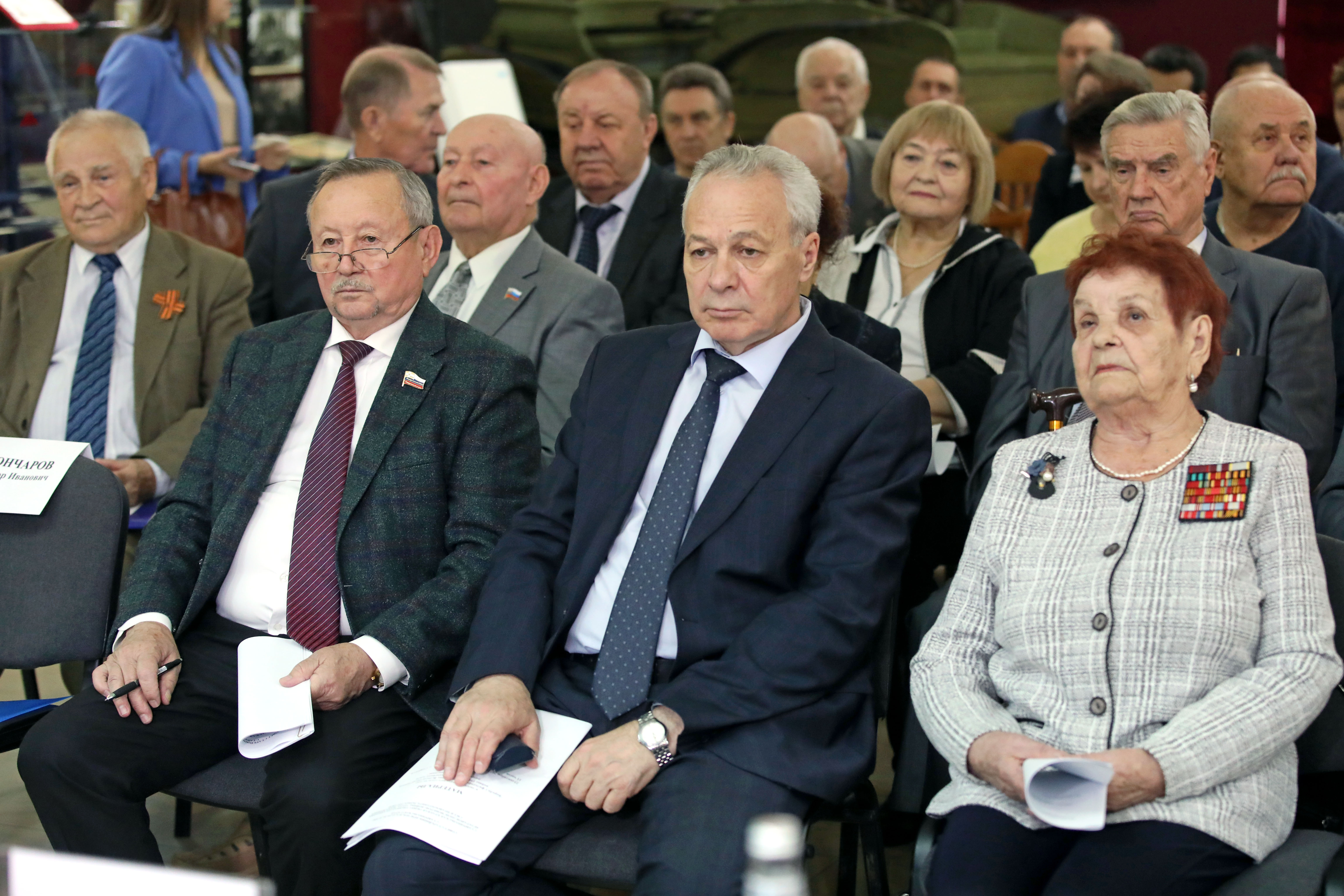 Совет старейшин при Думе принял обращение к молодёжи о недопустимости фальсификации истории Великой Отечественной войны