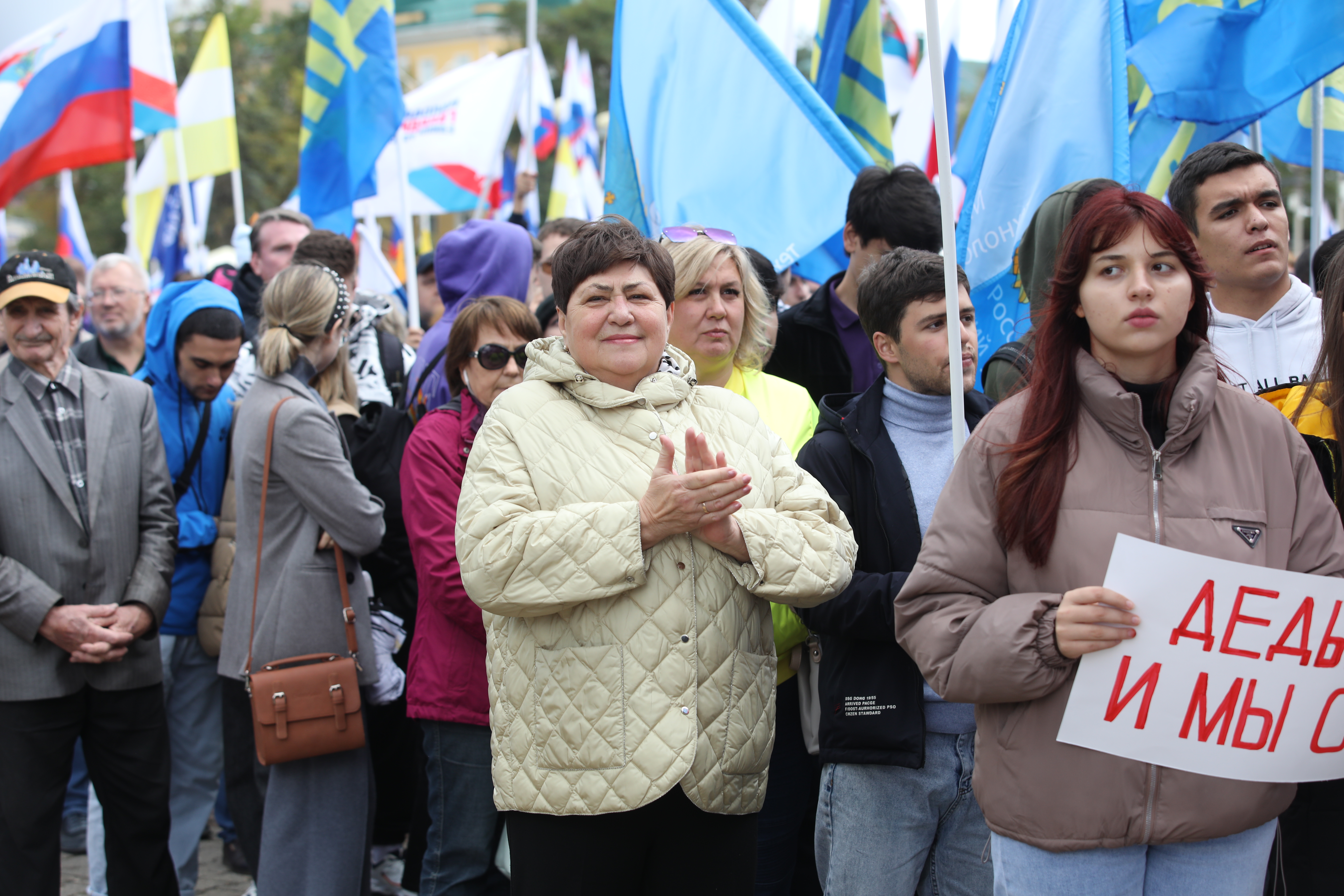 Ставрополье поддержало республики Донбасса, Запорожскую и Херсонскую области в стремлении стать частью России