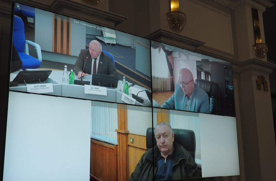 Депутаты работают над изменениями краевого законодательства в сфере регулирования земельных отношений