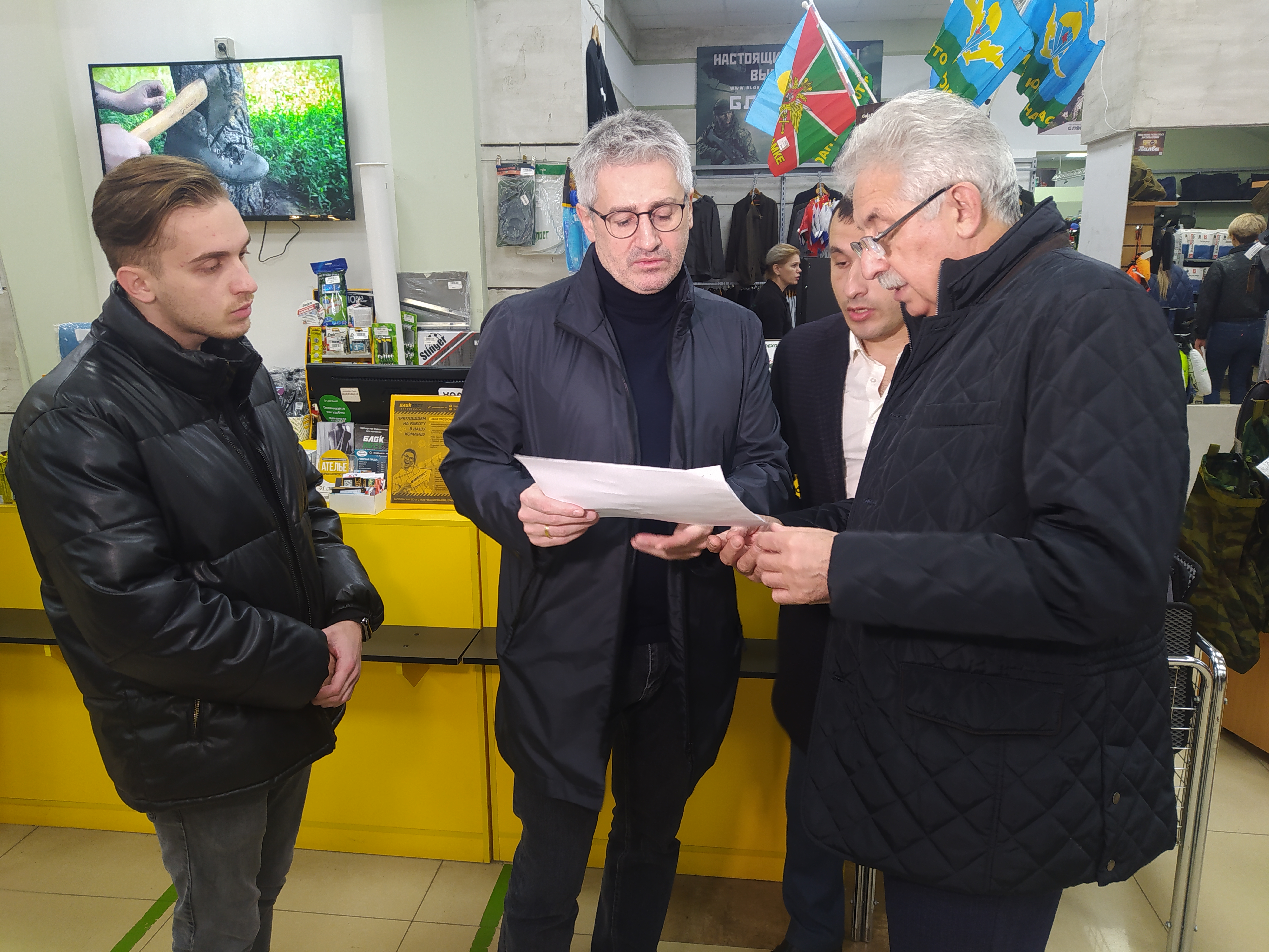 Краевые депутаты проверили динамику цен на армейскую экипировку