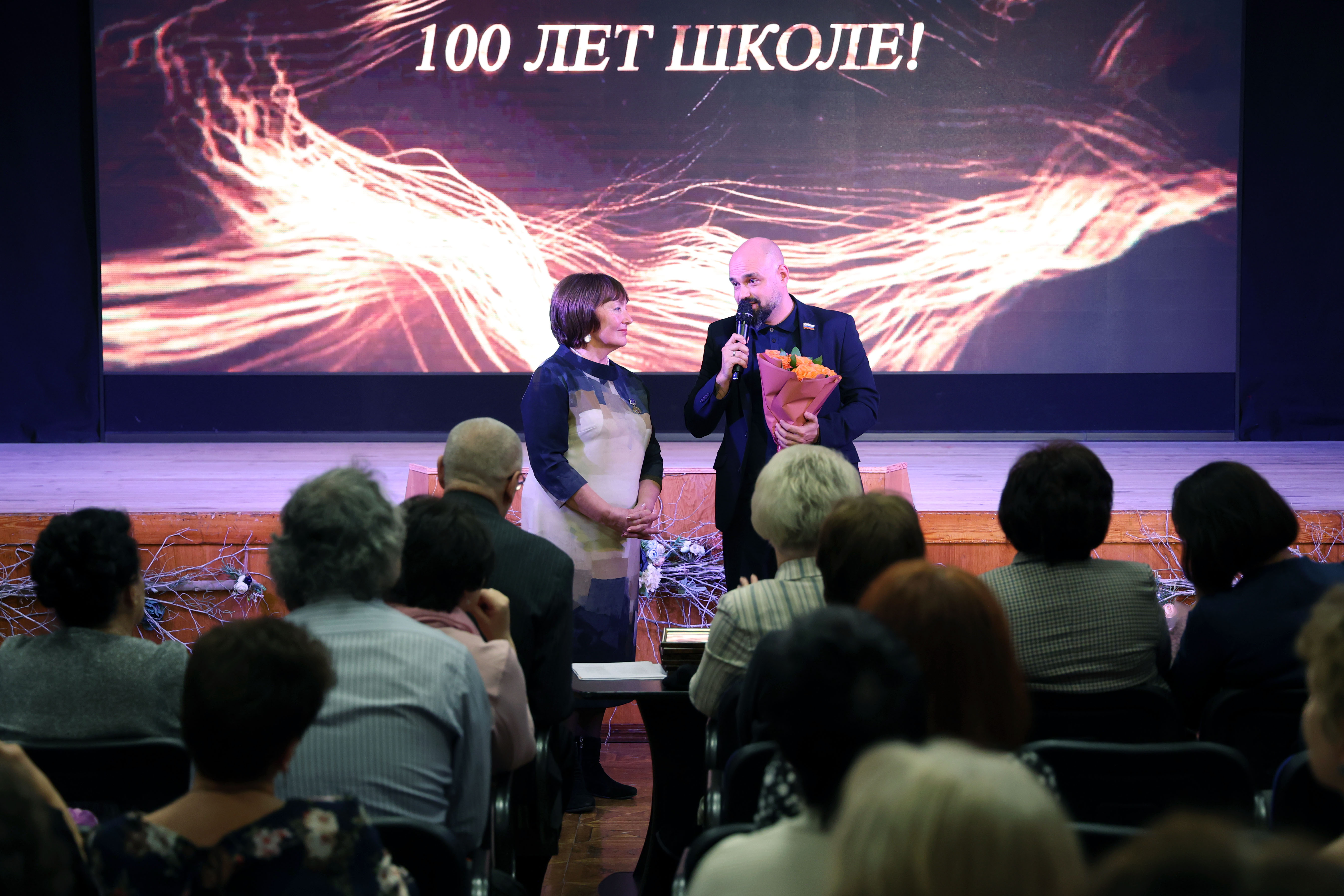 Ставропольской школе-интернату № 36 – 100 лет
