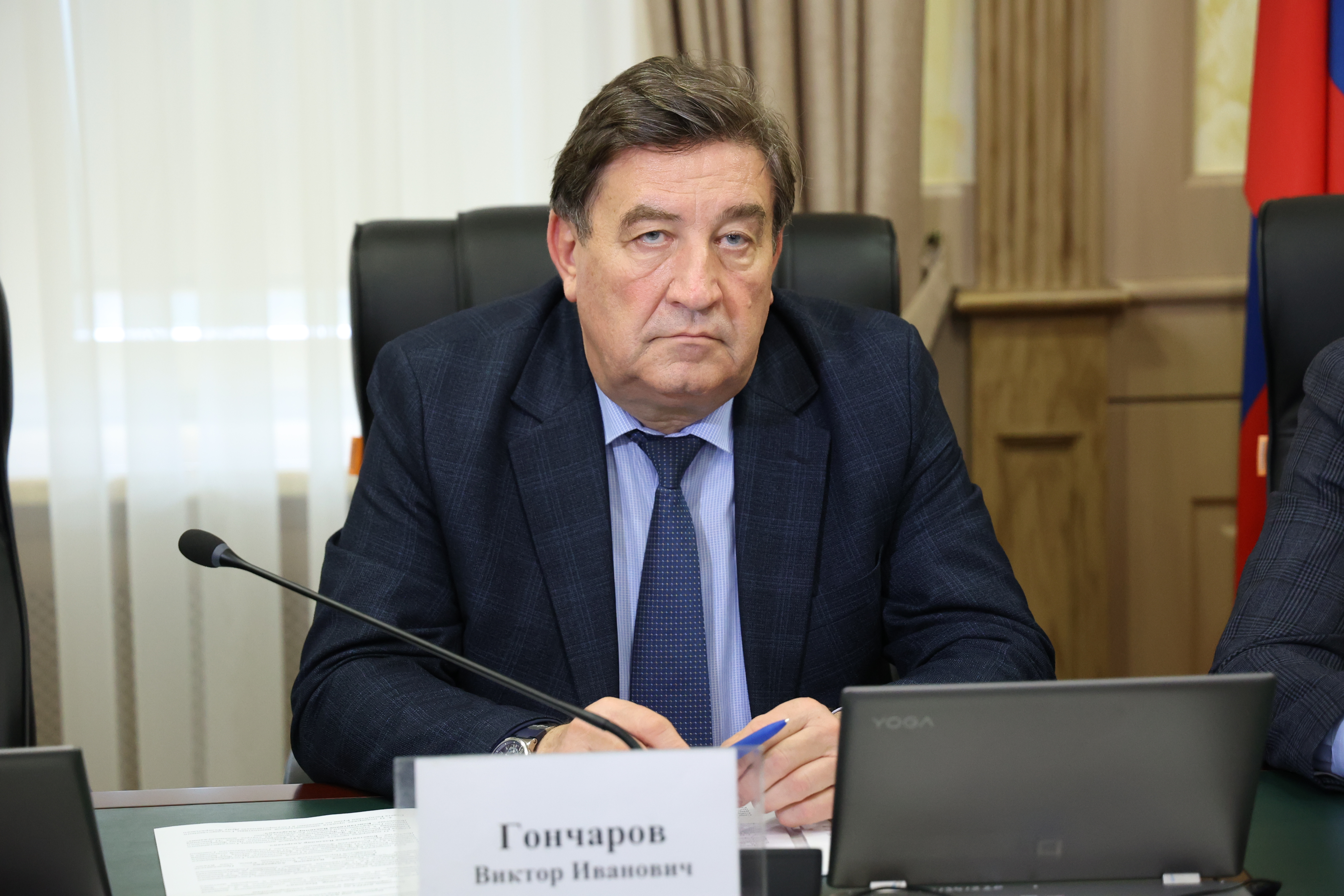 Николай Великдань принял участие в работе XXXVII Конференции Южно-Российской Парламентской Ассоциации