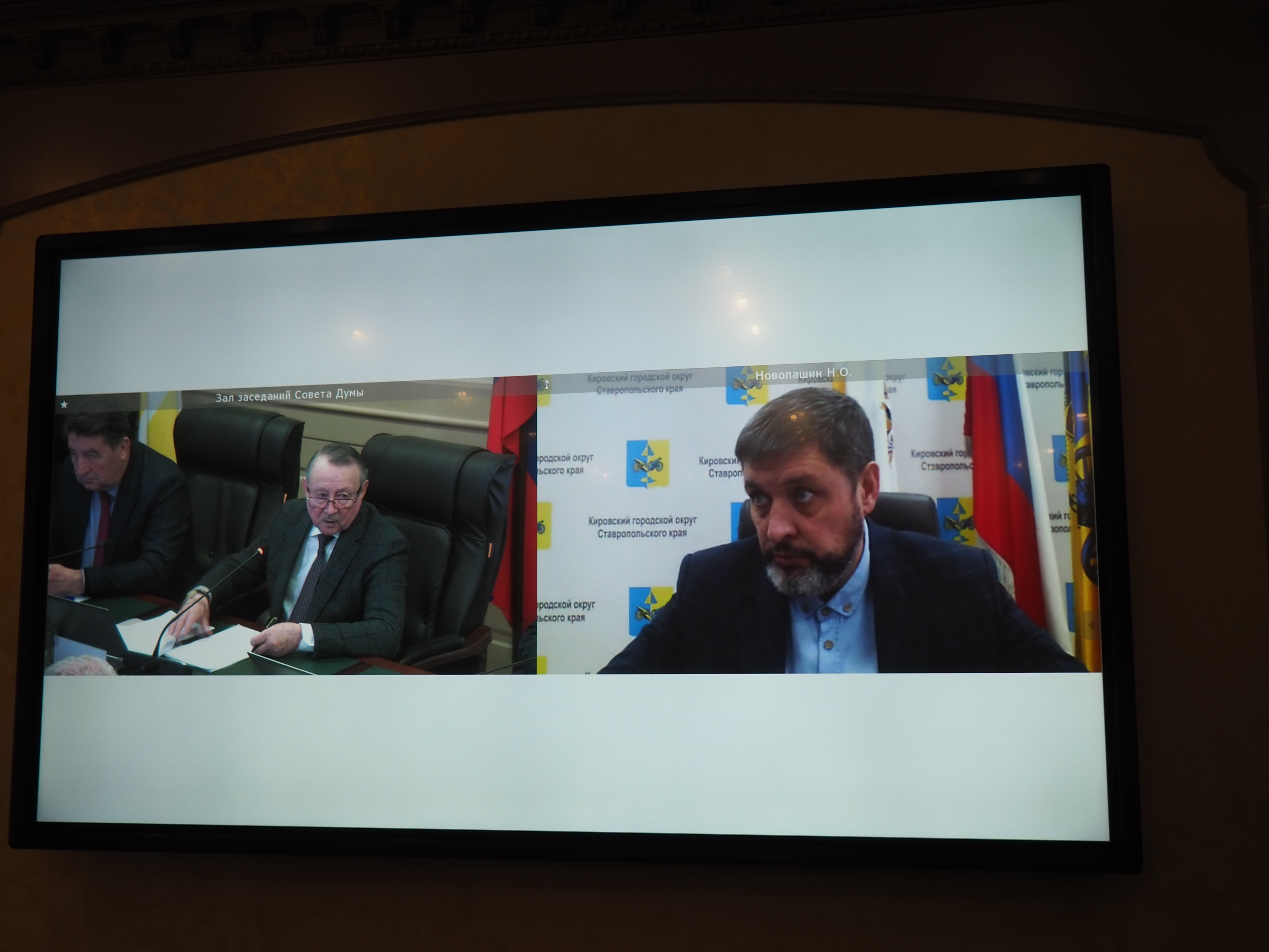Краевые законодатели предлагают уточнить организацию воинского учёта в городских округах