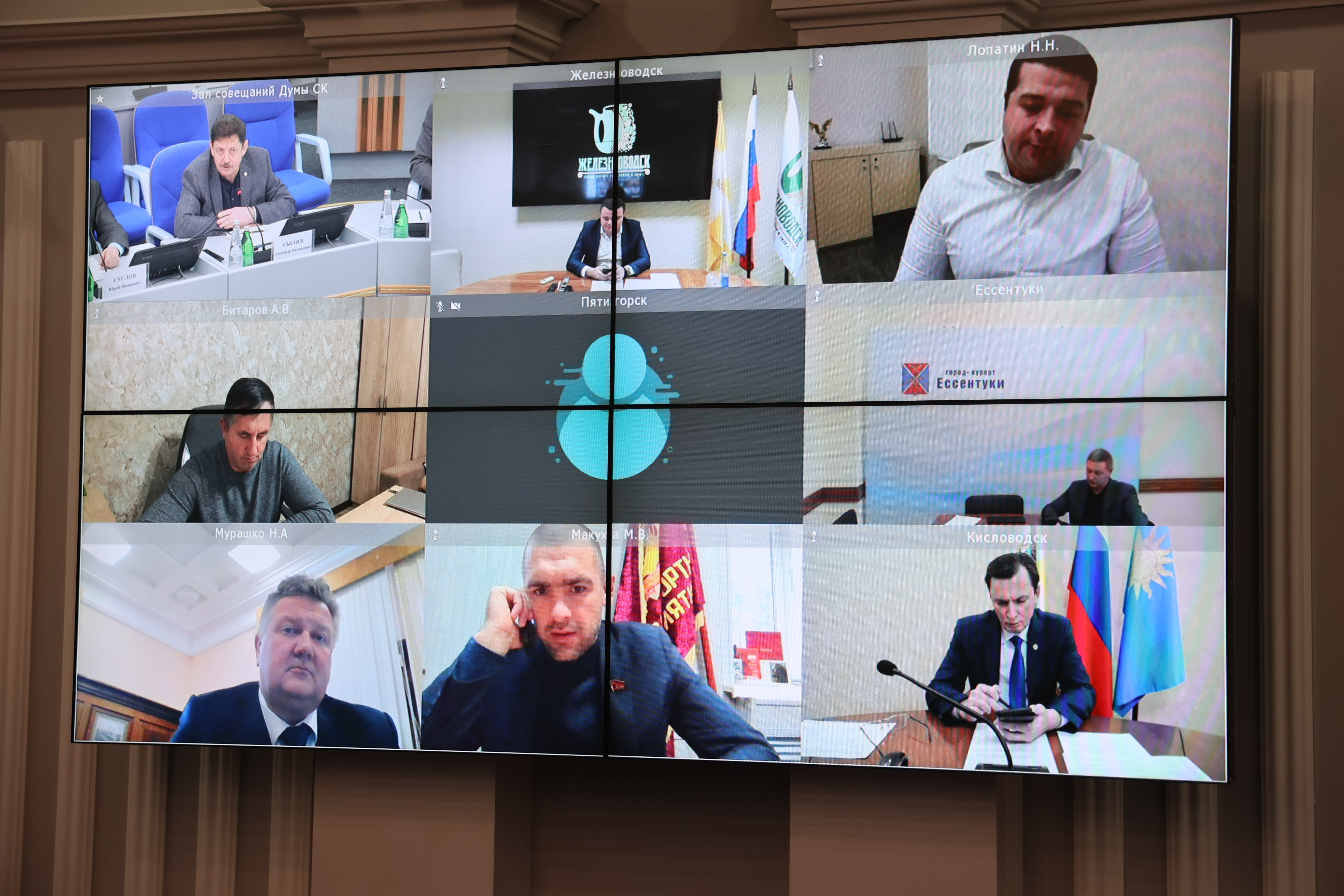 Законопроект по продлению эксперимента по взиманию курортного сбора будет рассмотрен на декабрьском заседании Думы