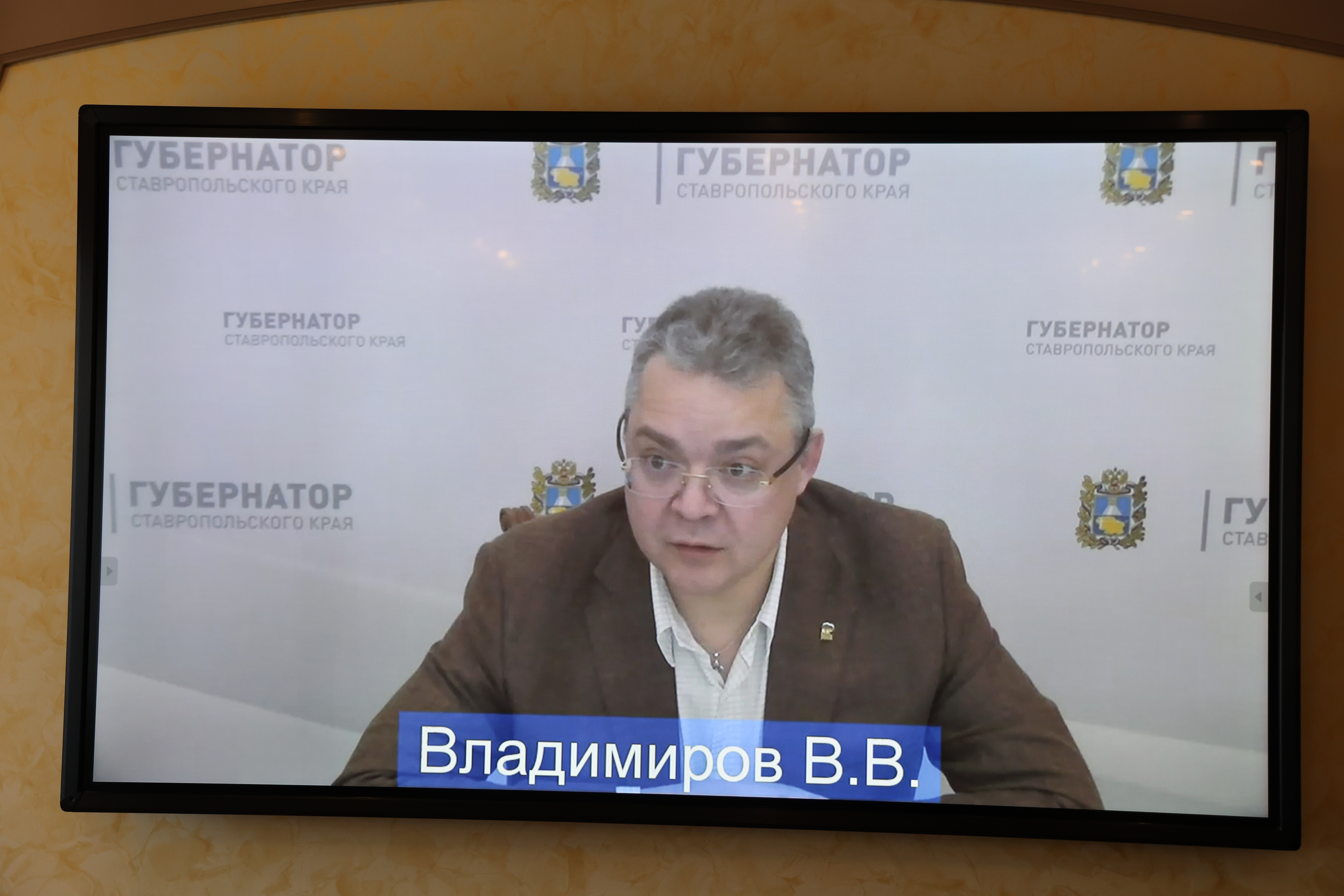 На Ставрополье продолжается заключение контрактов в рамках нацпроектов на 2023 год