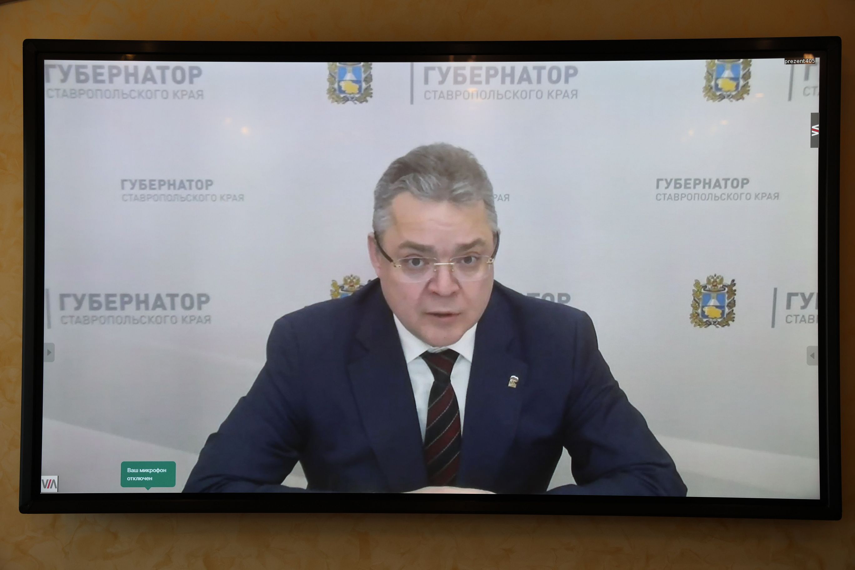 В краевую Думу внесут законодательные инициативы исполнительной власти