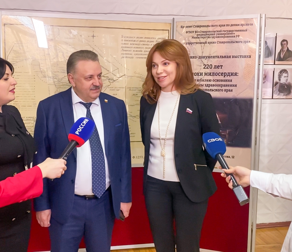 На Ставрополье начала работу выставка об истории ставропольской медицины