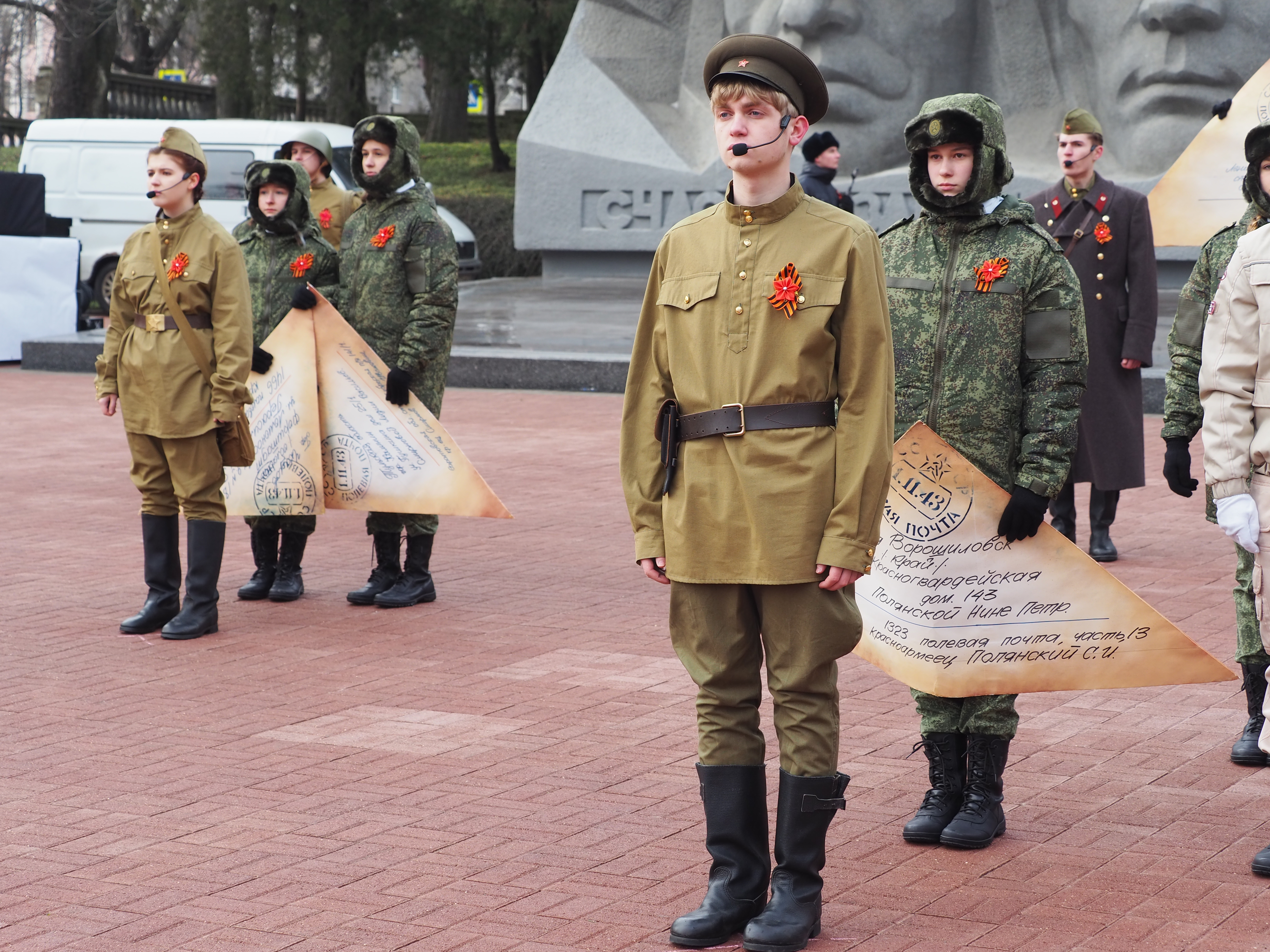 В Ставрополе почтили память освободителей города от фашистов