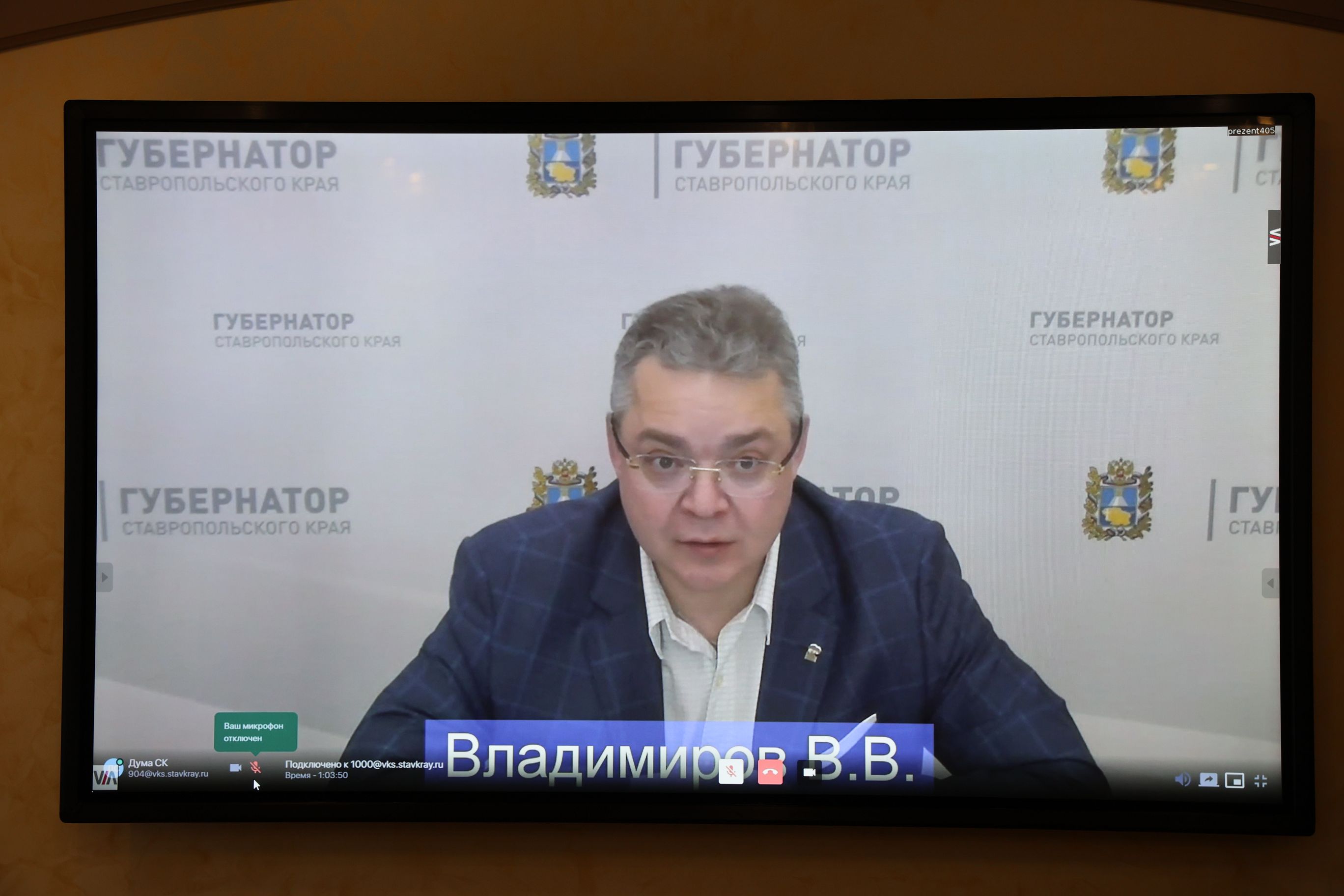 Внимание местным инициативам и депутатским наказам