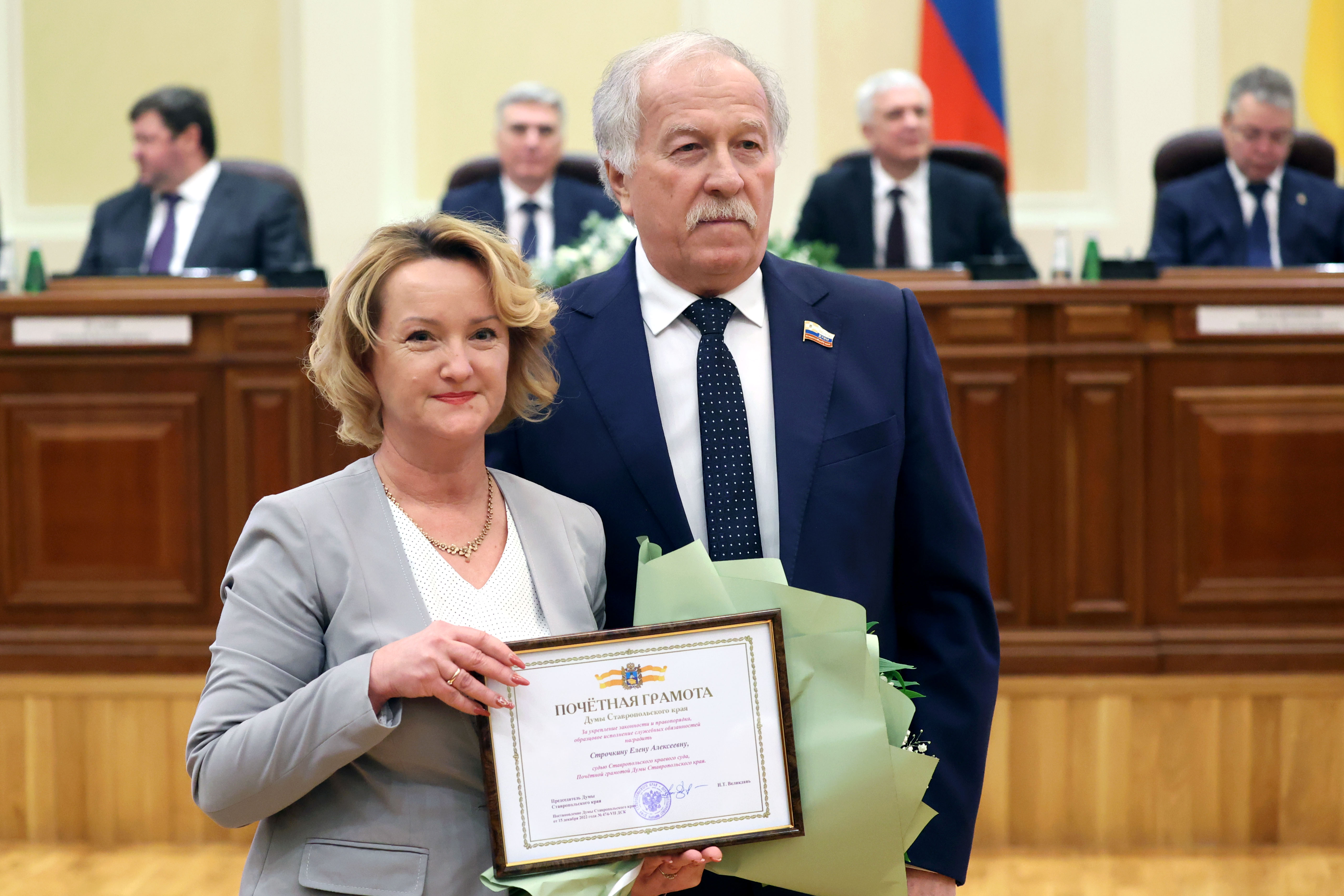 Ставропольскому краевому суду – 80 лет