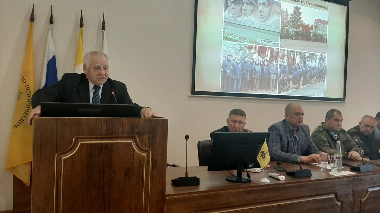 В краевом центре состоялся круглый стол, посвященный 80-летию освобождения Ставрополья и прорыва блокады Ленинграда