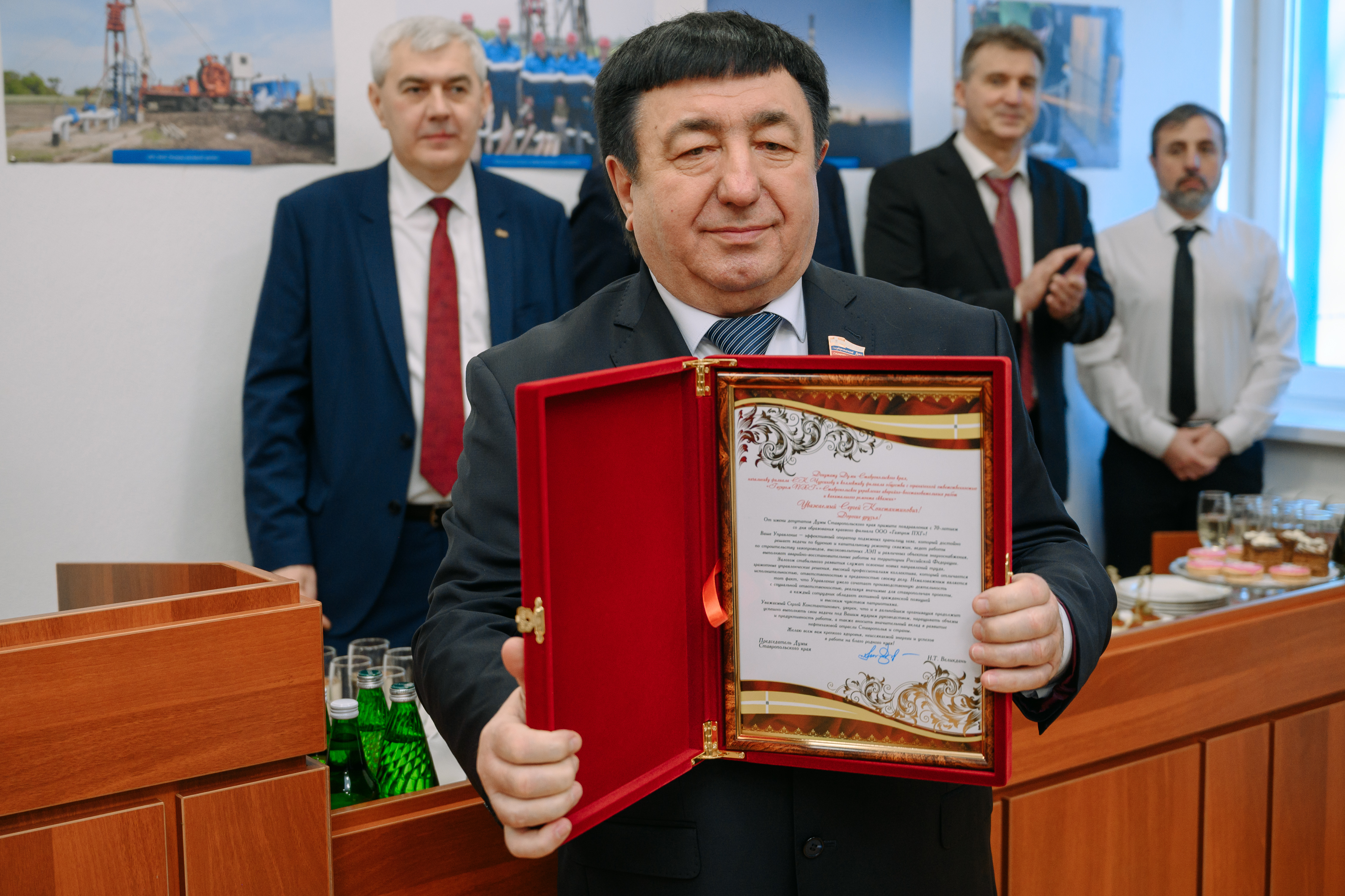 Ставропольскому управлению аварийно-восстановительных работ  и капитального ремонта скважин ООО «Газпром ПХГ» – 70 лет