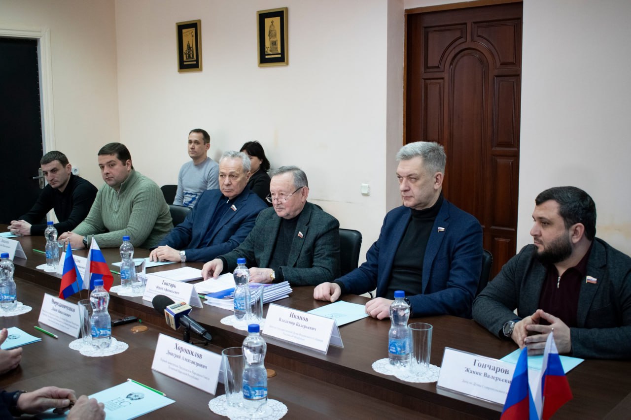 Депутаты Думы Ставропольского края провели рабочую встречу с коллегами из Народного Совета ЛНР