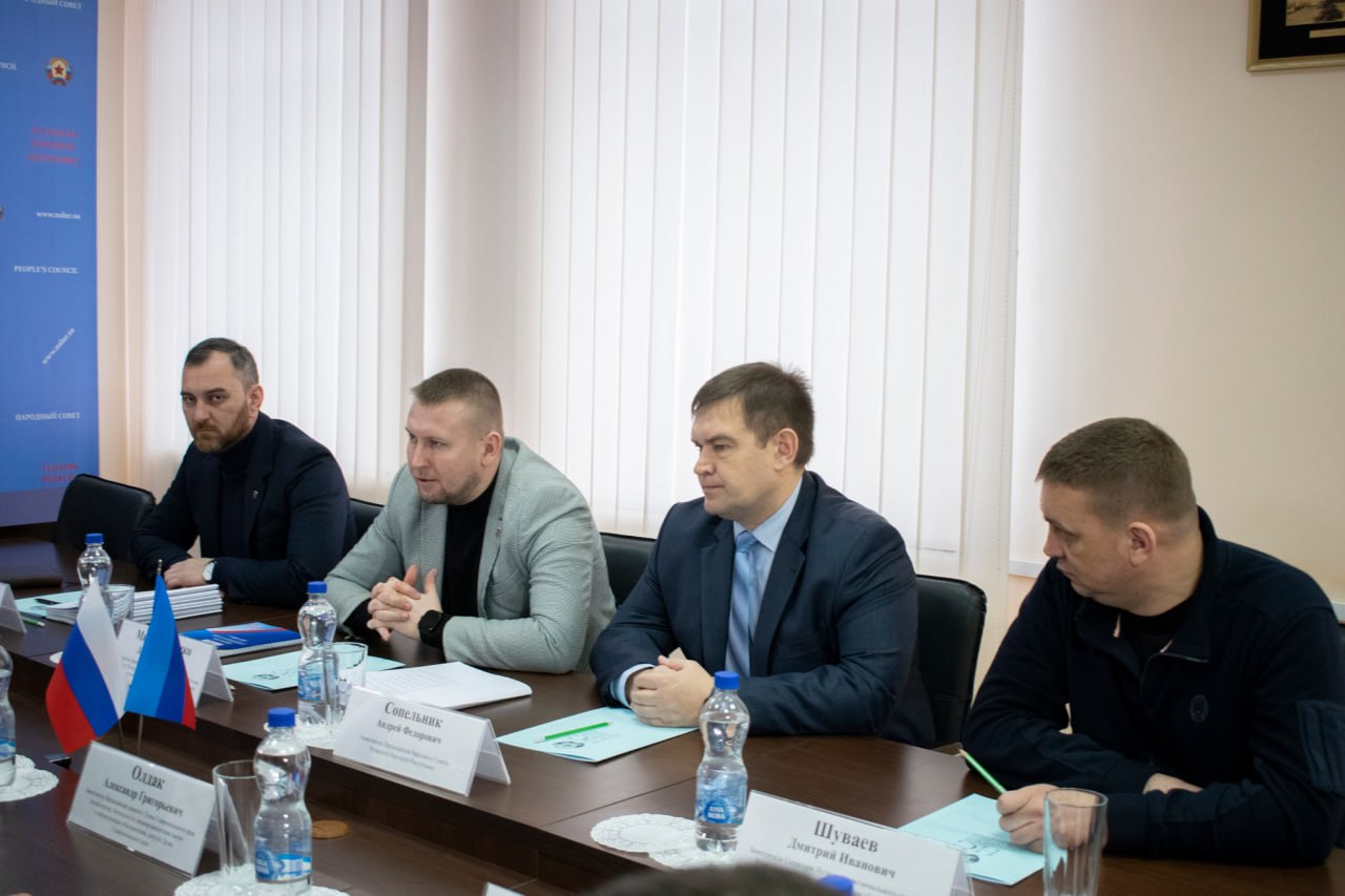 Депутаты Думы Ставропольского края провели рабочую встречу с коллегами из Народного Совета ЛНР