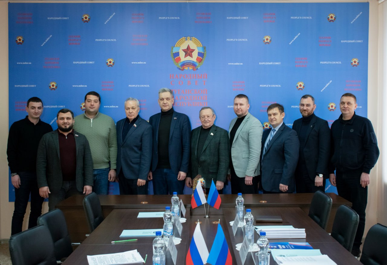Депутаты Думы Ставропольского края провели рабочую встречу с коллегами из Народного Совета ЛНР