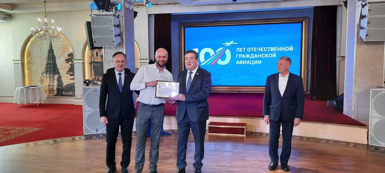 Депутаты краевой Думы поздравили коллектив аэропорта Ставрополя со 100-летием отечественной гражданской авиации