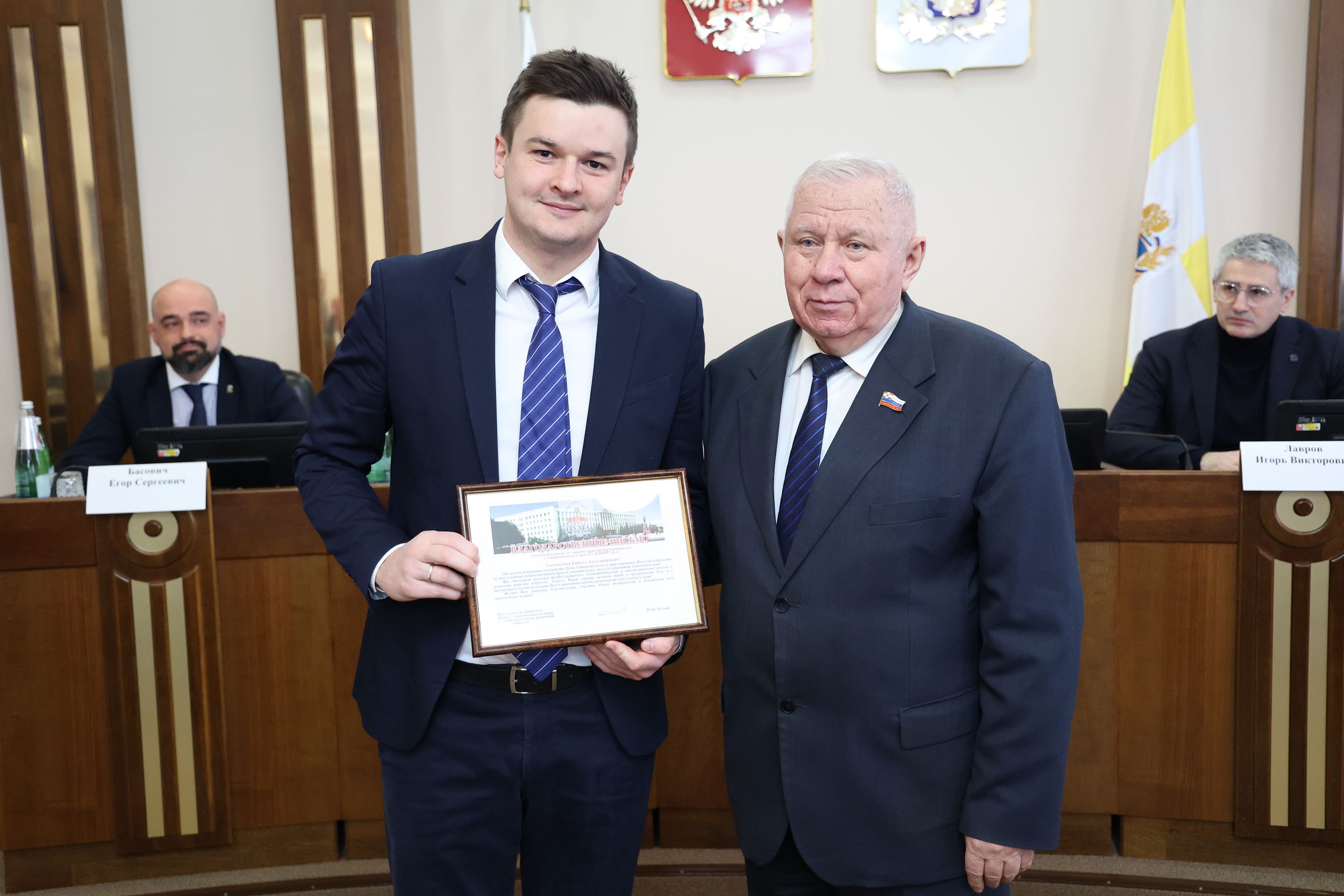Увеличение расходов бюджета Ставропольского края будет направлено на реализацию прорывных экономических проектов