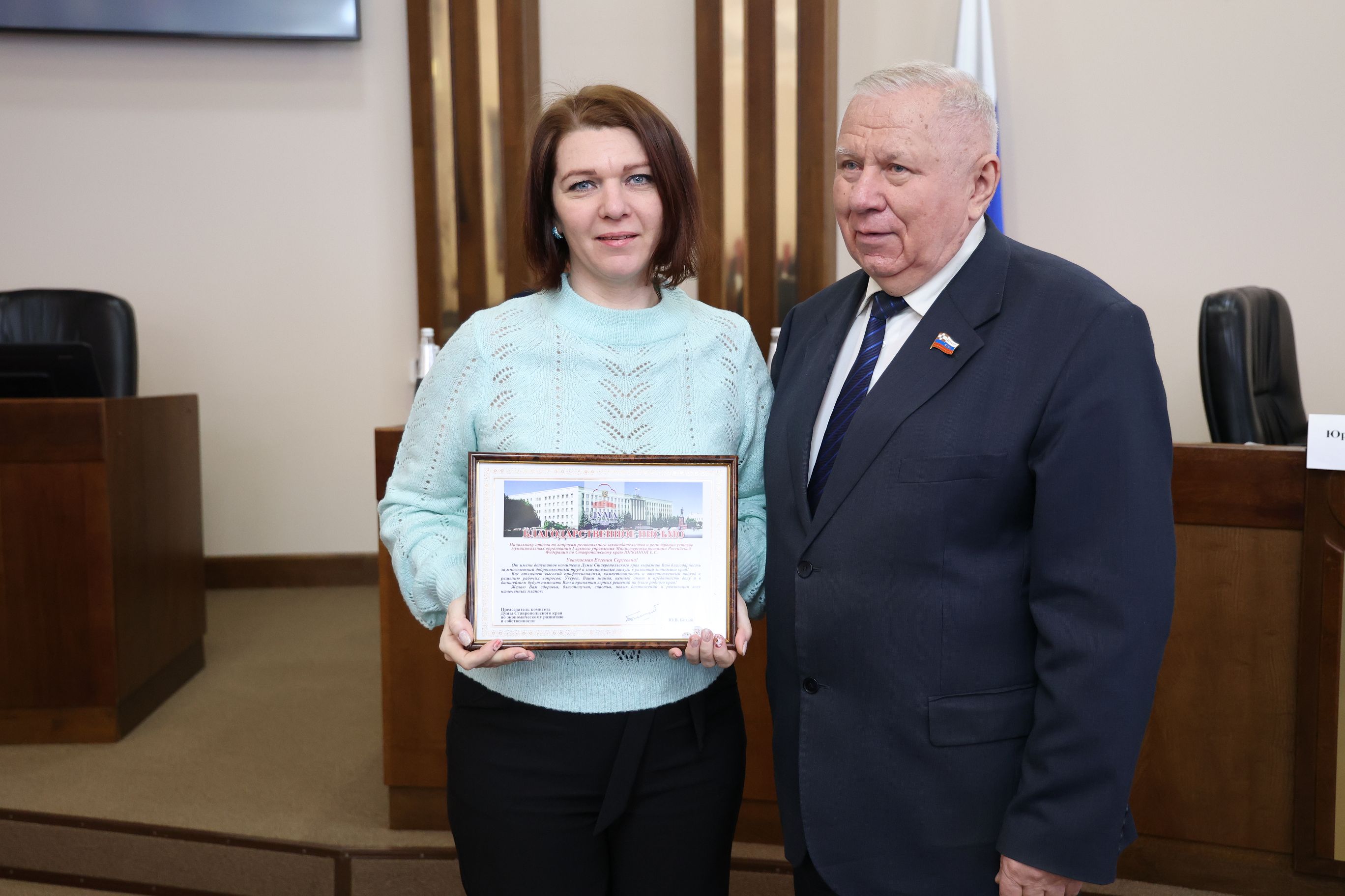 Увеличение расходов бюджета Ставропольского края будет направлено на реализацию прорывных экономических проектов