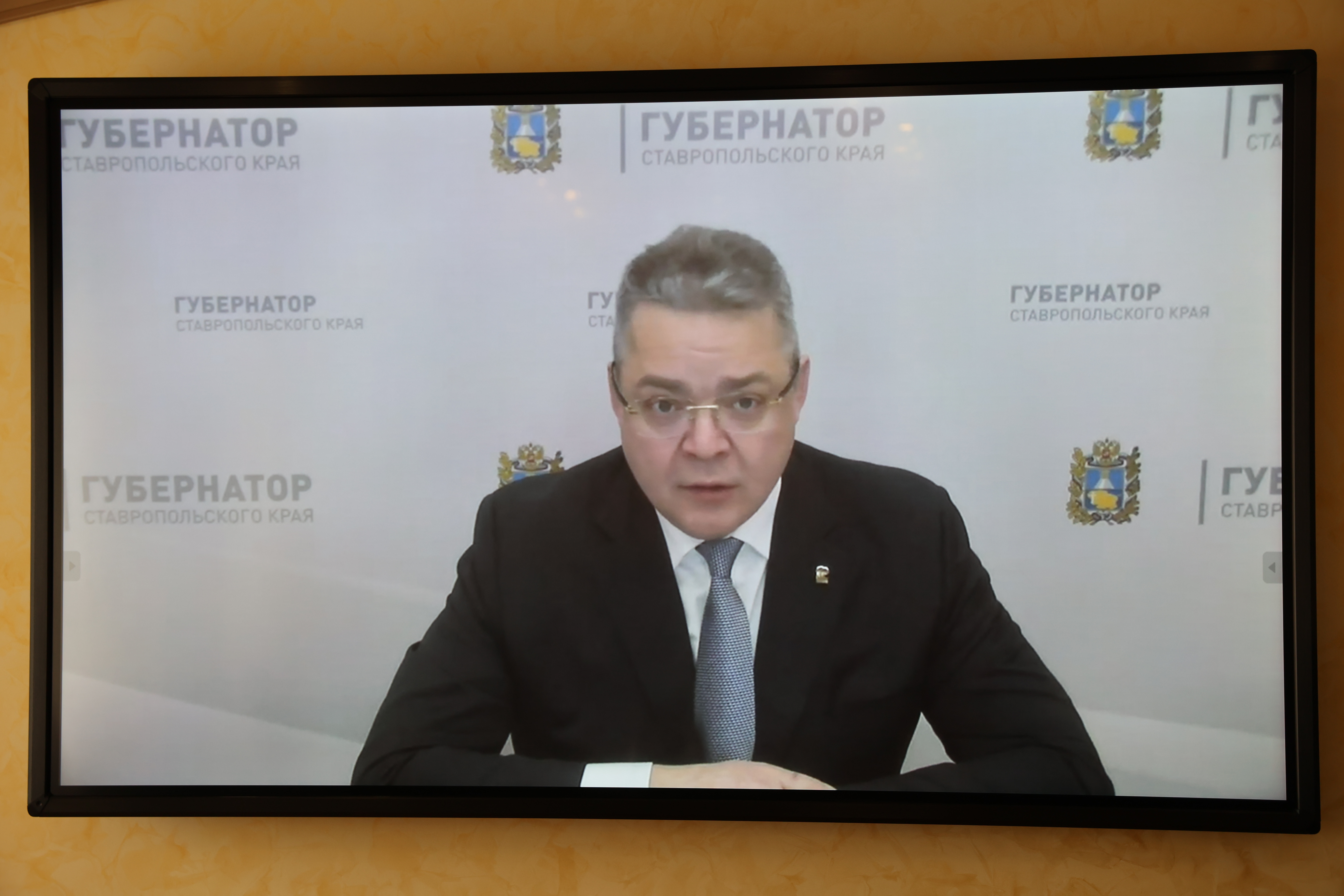 Представители фракций Думы Ставрополья поддержали создание государственного фонда для помощи участникам СВО и их семьям