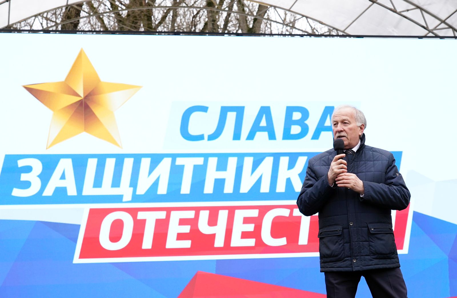 Николай Великдань поздравил защитников Отечества с наступающим праздником