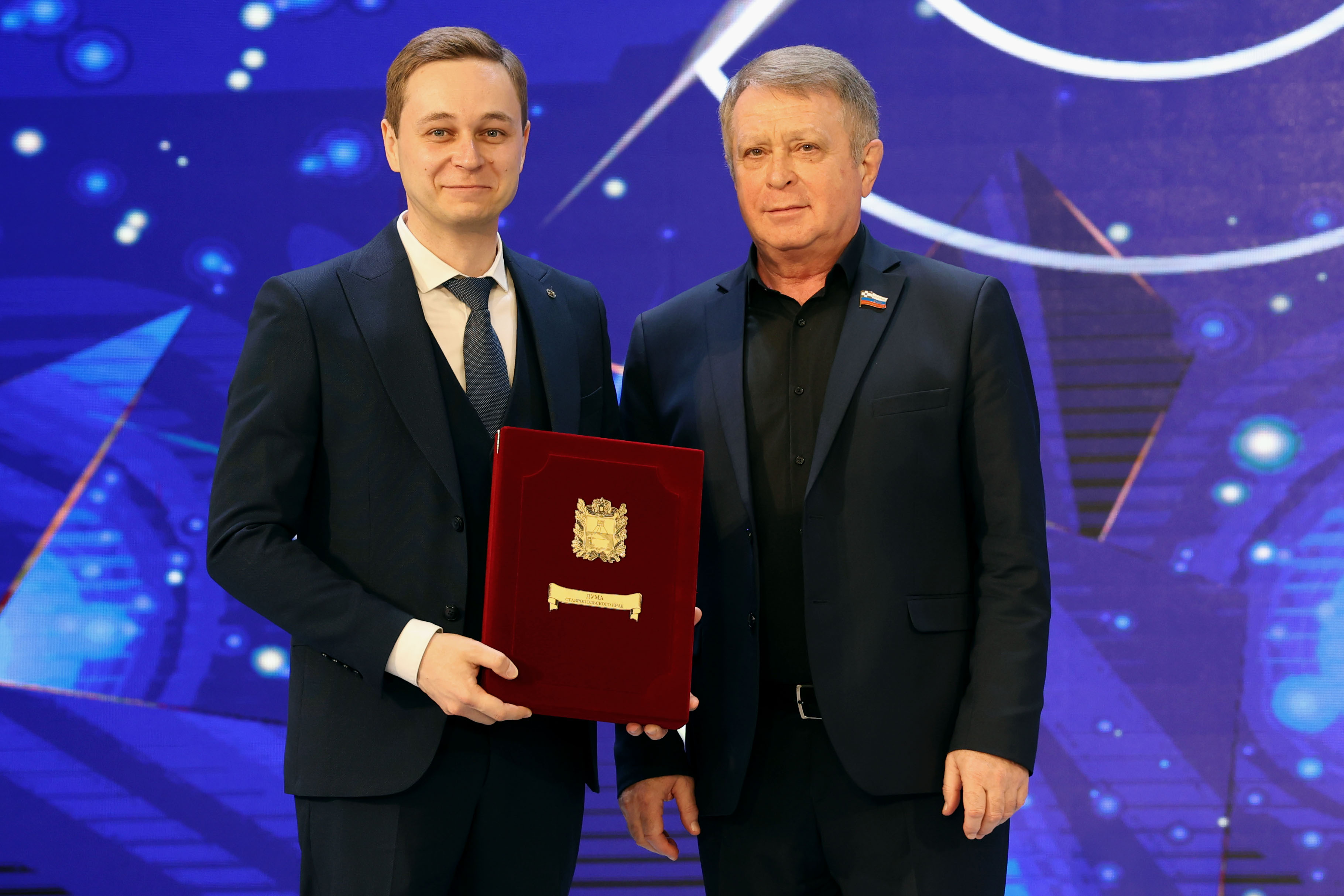 Управлению Федерального казначейства по Ставропольскому краю исполнилось 30 лет