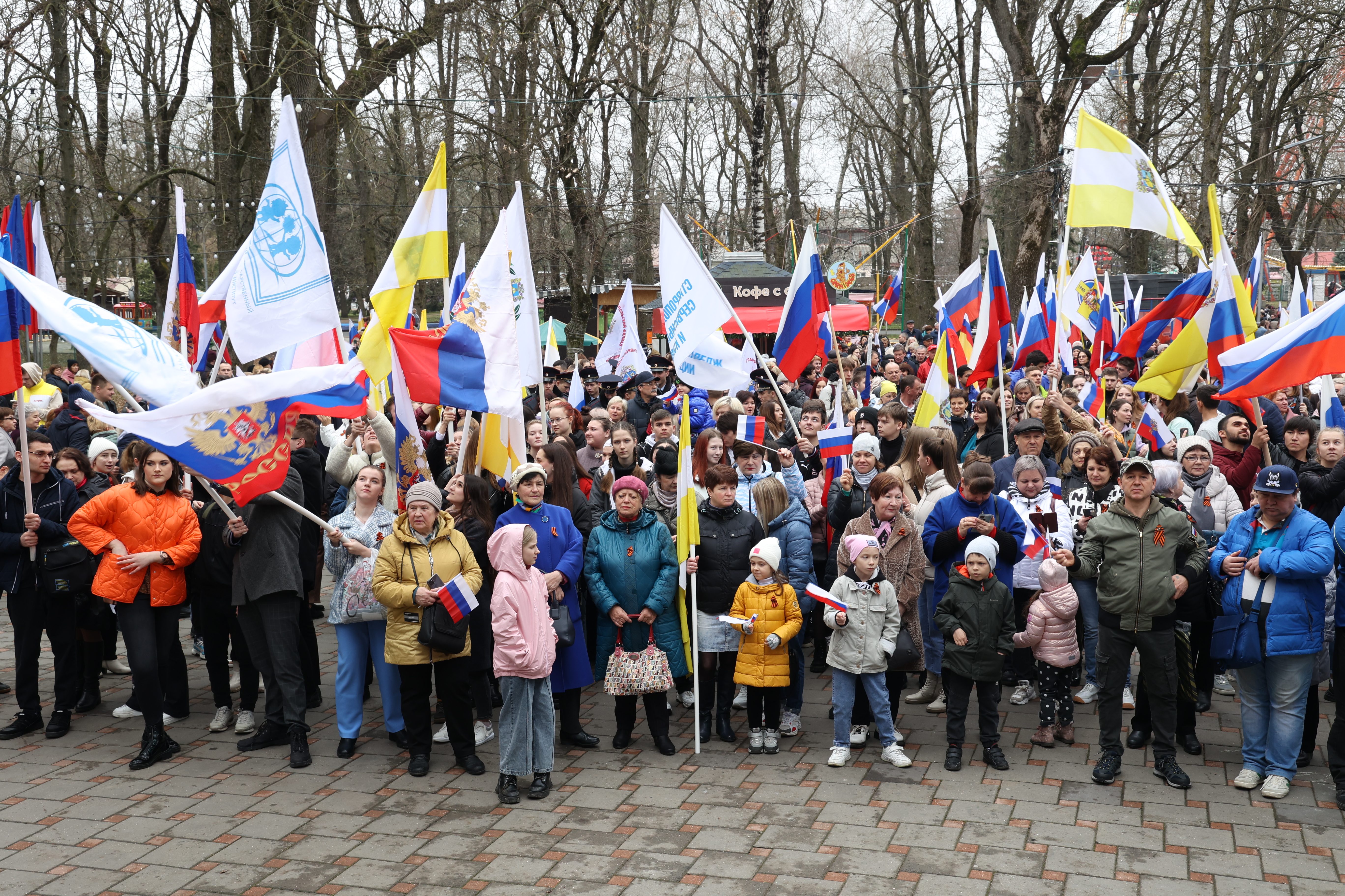 Ставрополь встретил «Крымскую весну»