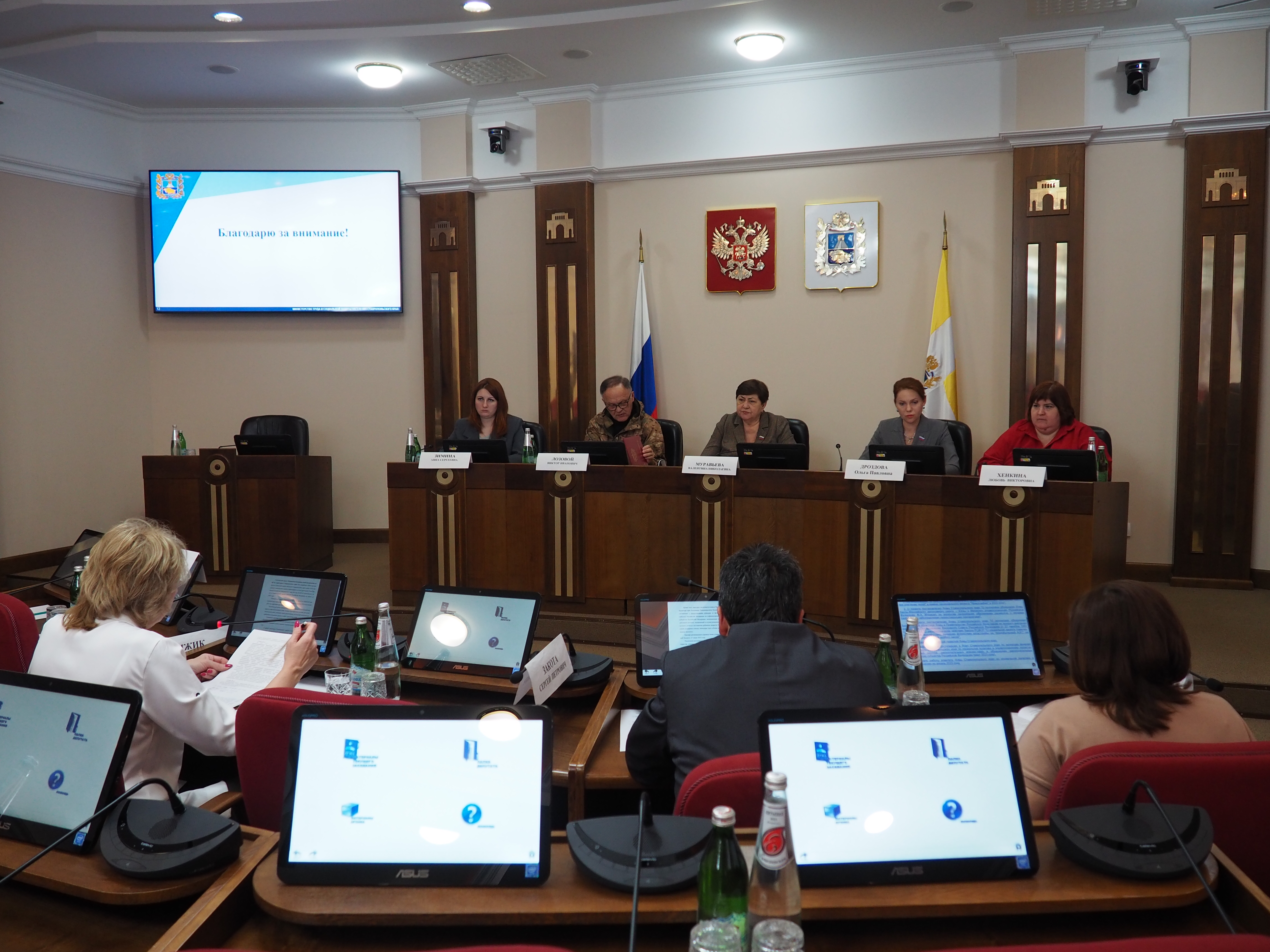 Валентина Муравьева: вопросы поддержки семей и повышение рождаемости – приоритетные для краевых властей