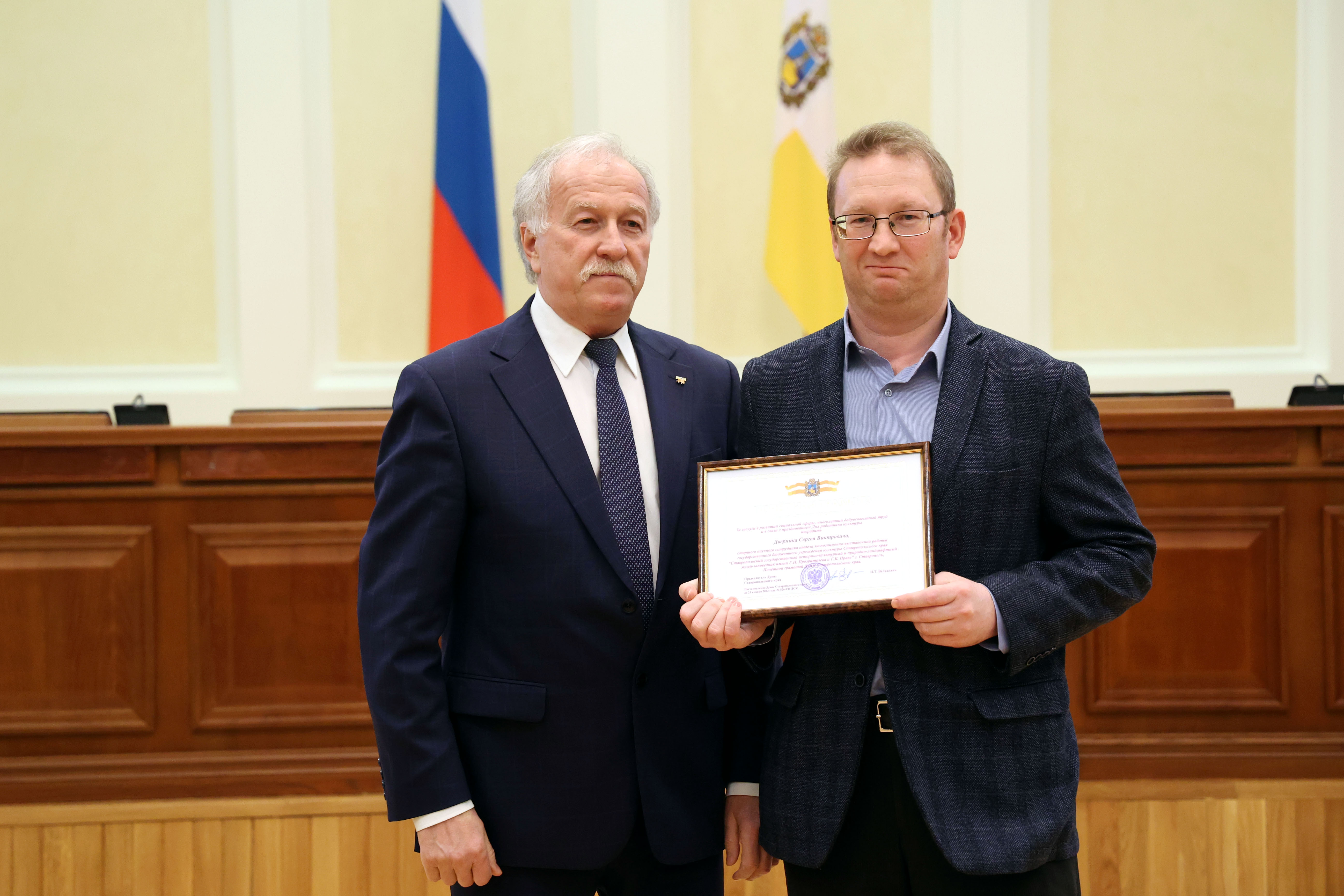 Николай Великдань вручил награды лучшим работникам культуры